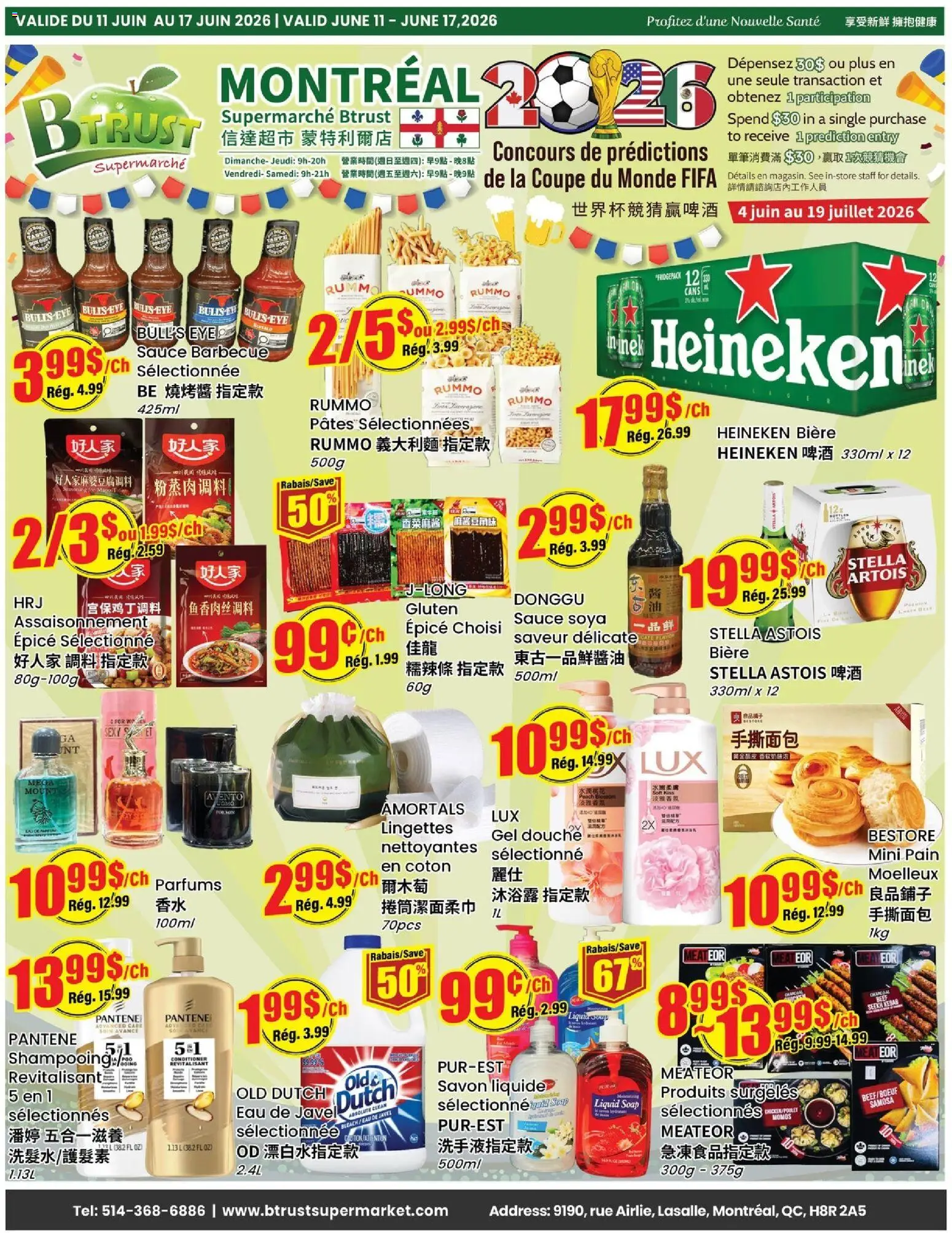 Btrust Supermarket flyer valid from 11.06.2026 | Page: 1 | Products: Conditioner, Soap