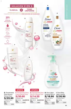Vista previa de folleto Leonisa - Aliados Leonisa Feliz día, papá de la Leonisa válido desde 15.05.2026 | Página: 49 | Productos: Jabón, Desodorante, Antitranspirante, Crema