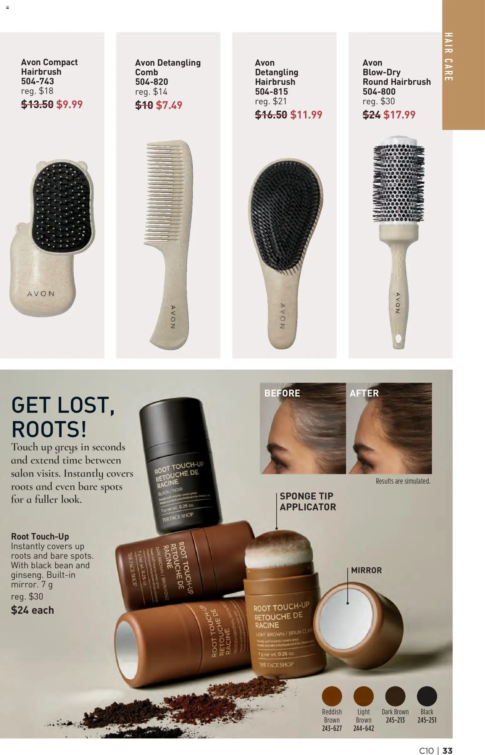 Avon flyer valid from 07.05.2026 | Page: 33 | Products: Sponge, Mirror