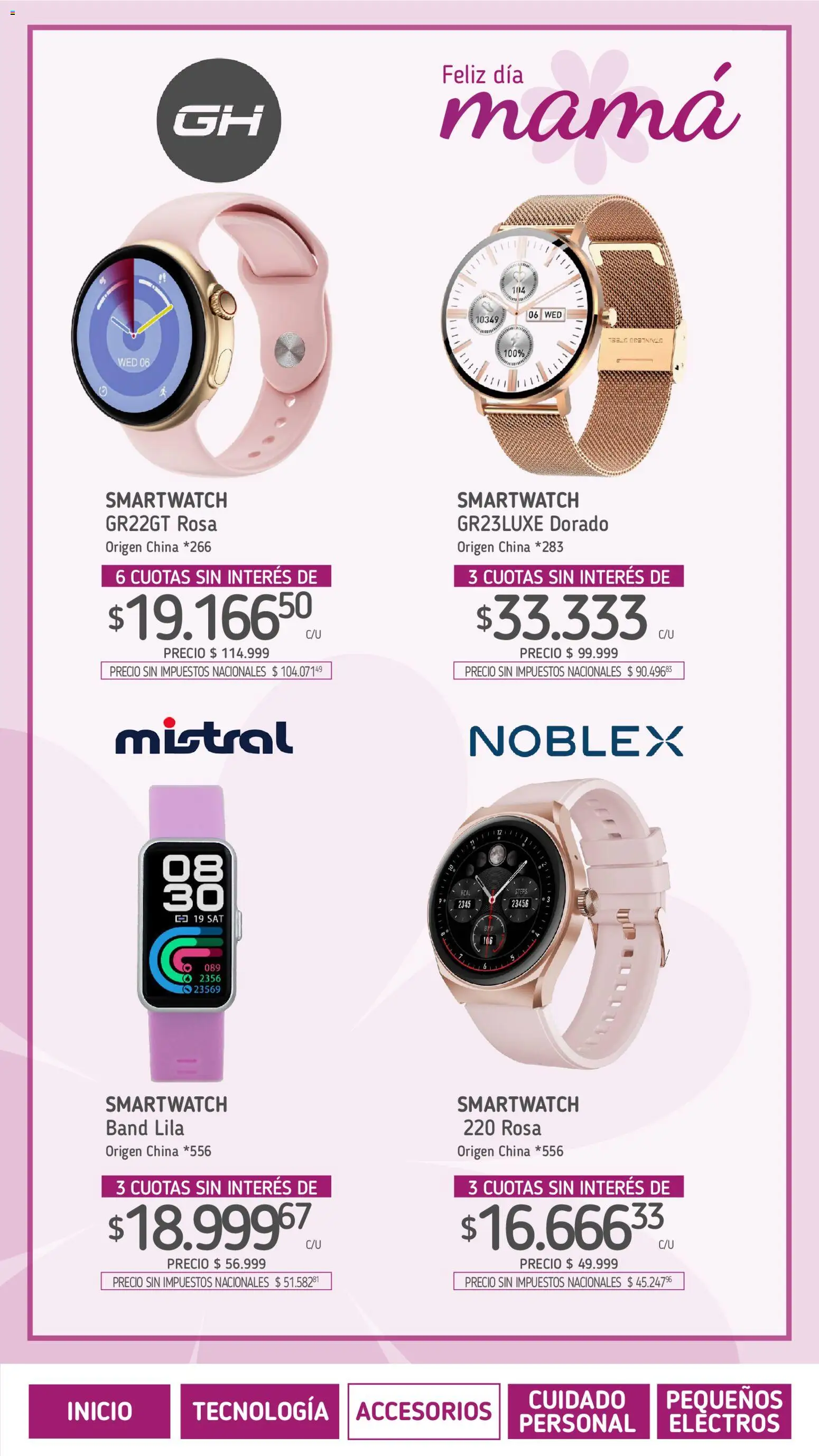 La Anonima - Tecno & Hogar Madre │ válido desde el 08/10/2026 | Página: 3