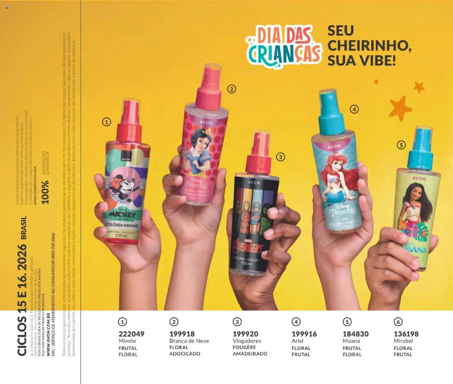 Avon Folheto - válido de 21/09/2026 | Página: 82 | Produtos: Ariel, Revista, Body