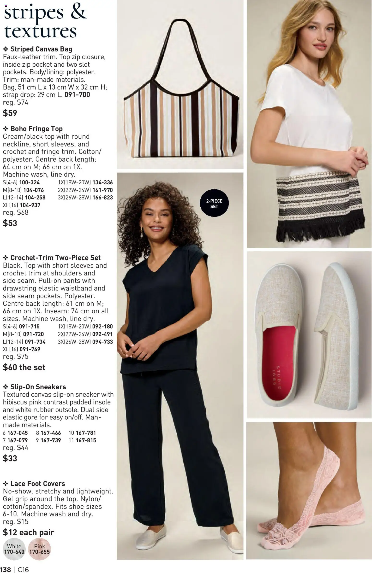 Avon flyer valid from Jul 30, 2026 | Page: 138