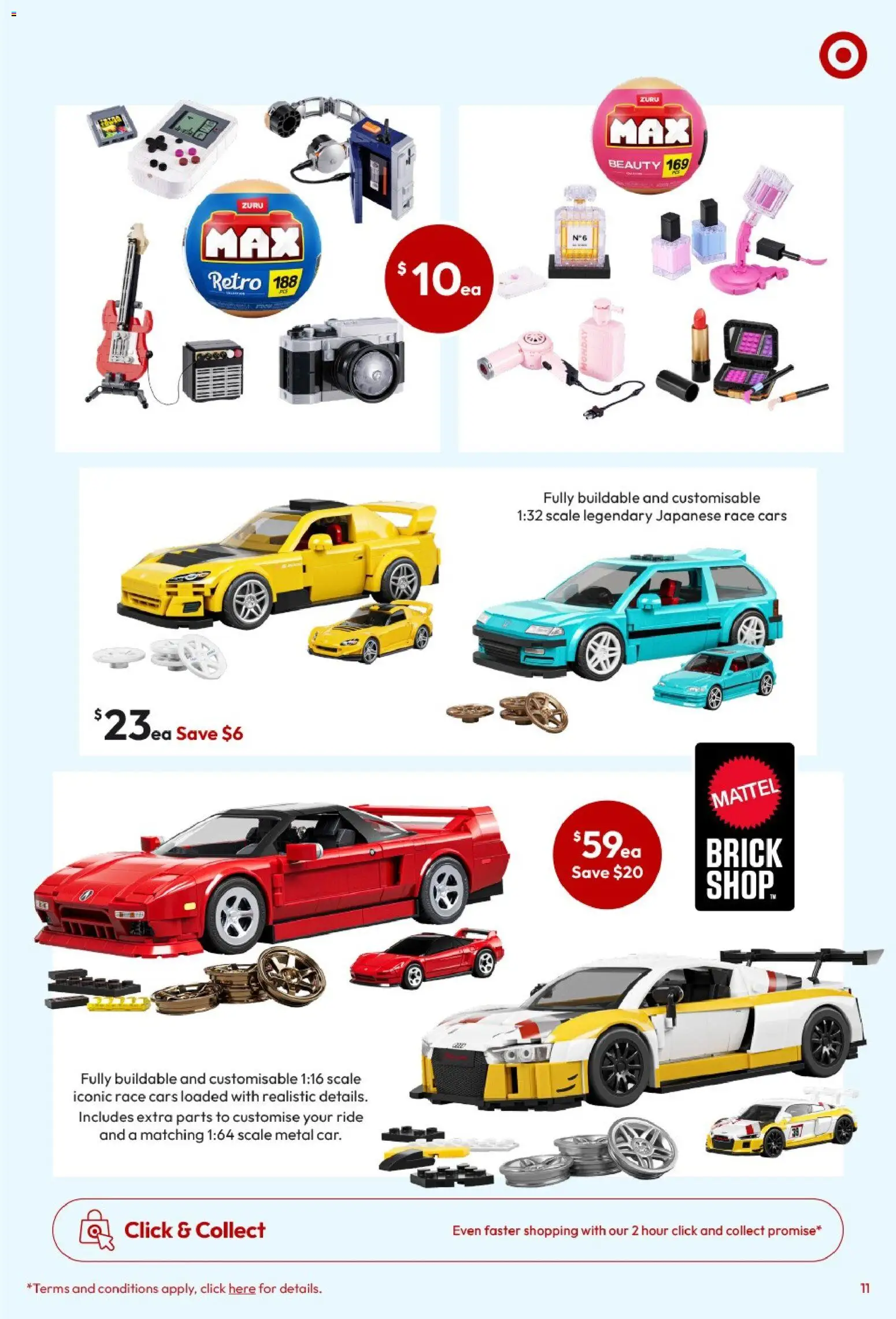 Target catalogue - valid from 02.04.2026 | Page: 11