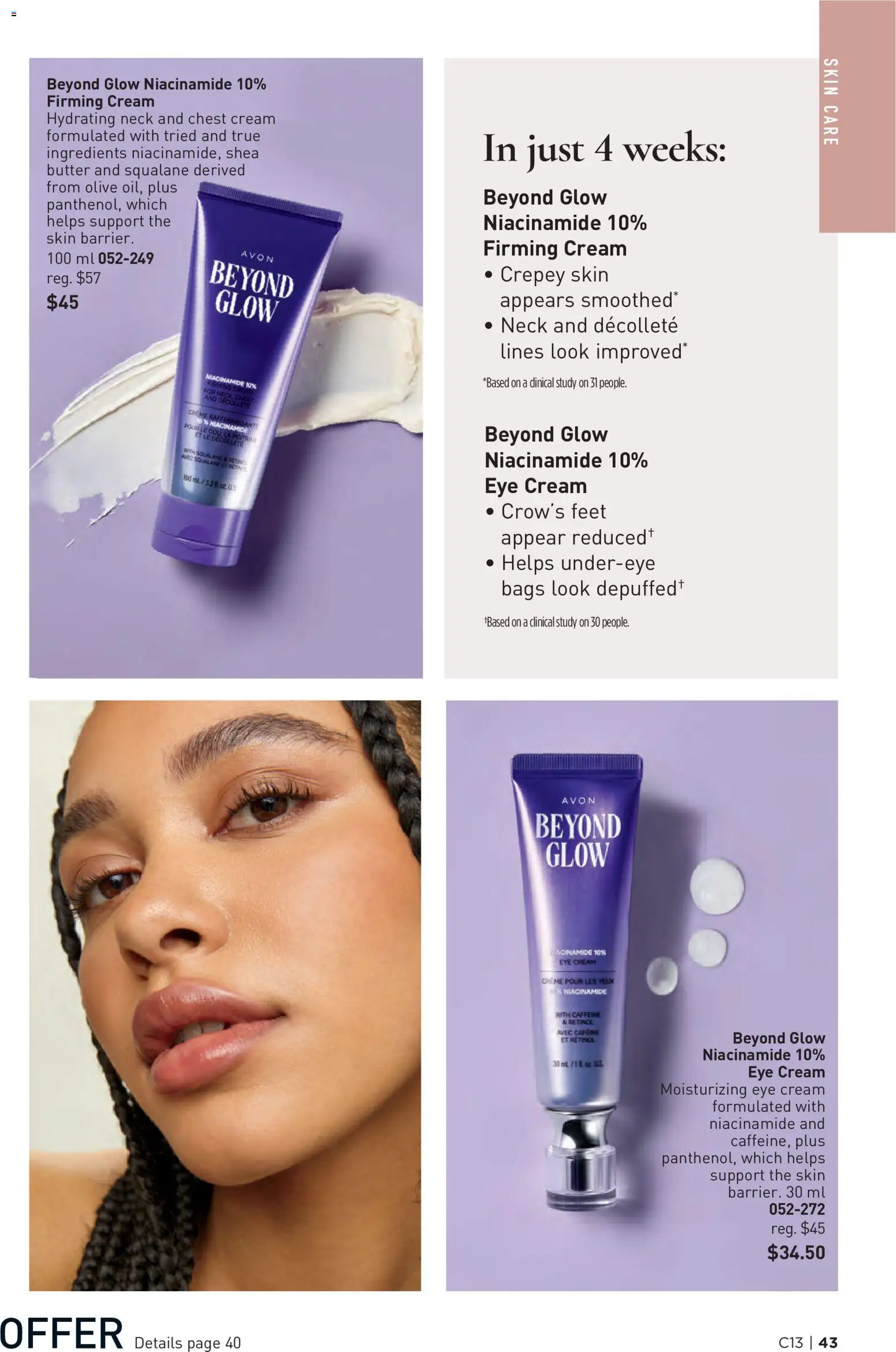 Avon flyer valid from 18.06.2026 | Page: 43