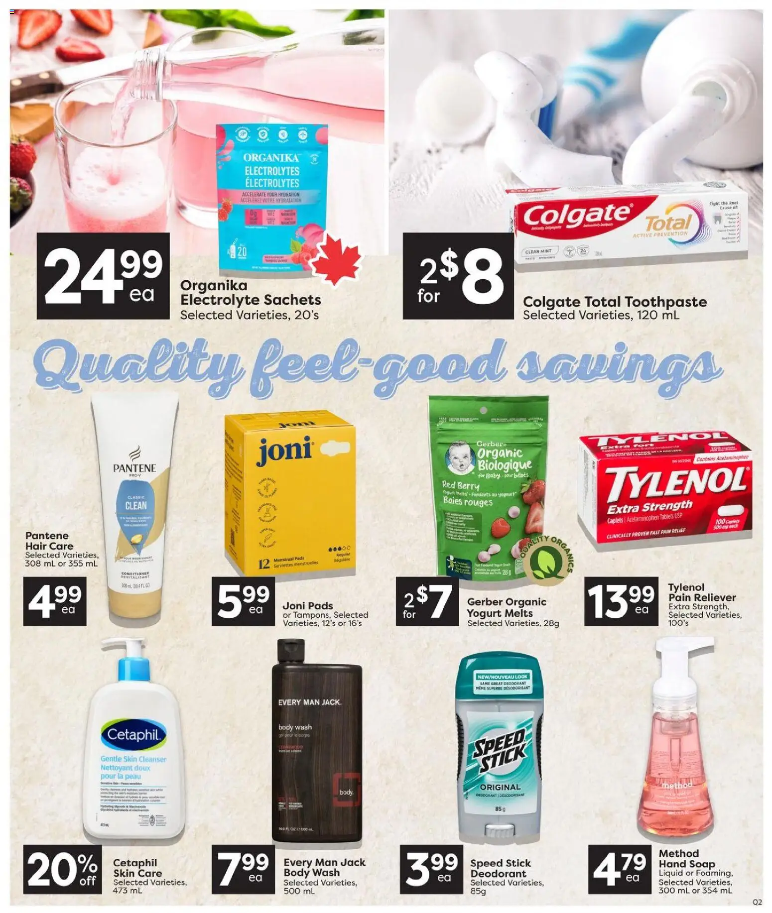 Quality Foods flyer valid from Sep 17, 2026 | Page: 14 | Products: Conditioner, Body wash, Deodorant, Yogurt