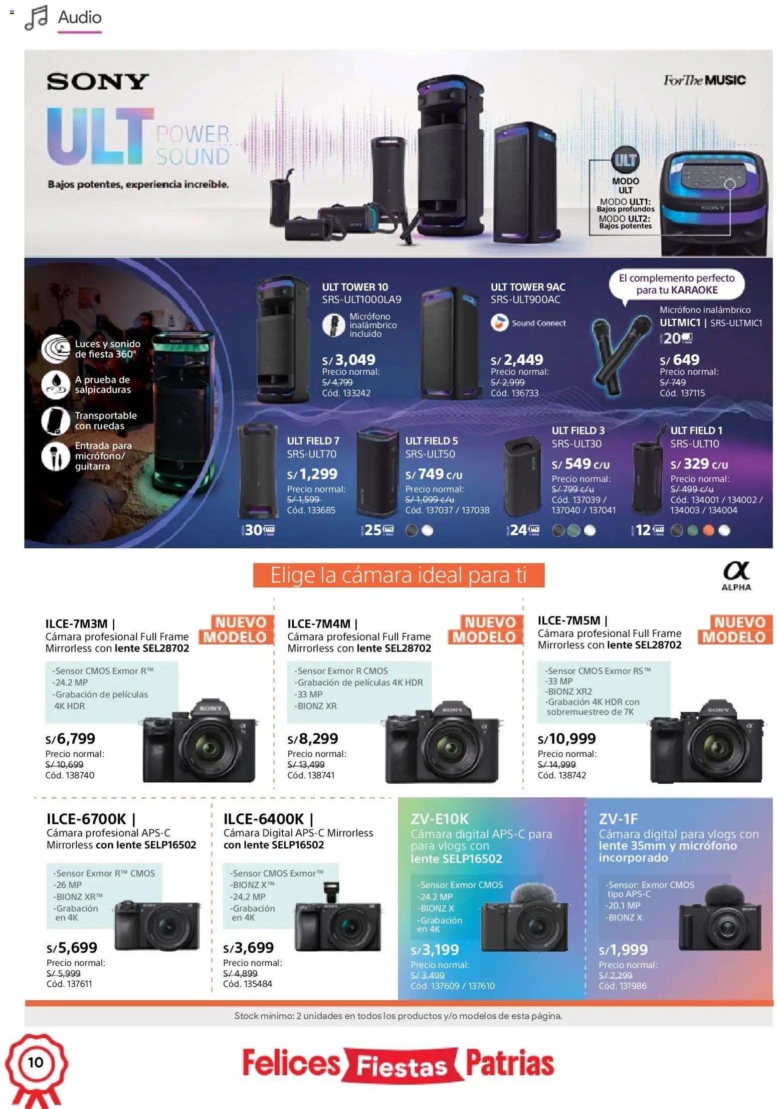 Catálogo Hiraoka válido desde 11/07/2026 | Página: 10 | Productos: Audio, Cámara, Micrófono