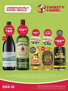 Preview of Deals - Unseriously Good Deals Deloraine - valid from 12/10/2026