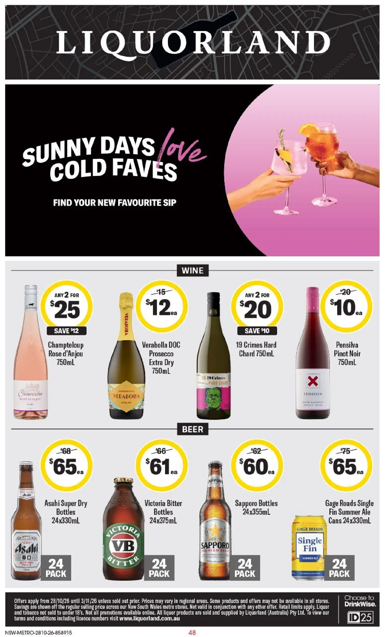 Liquorland catalogue - valid from 28/10/2026 | Page: 1