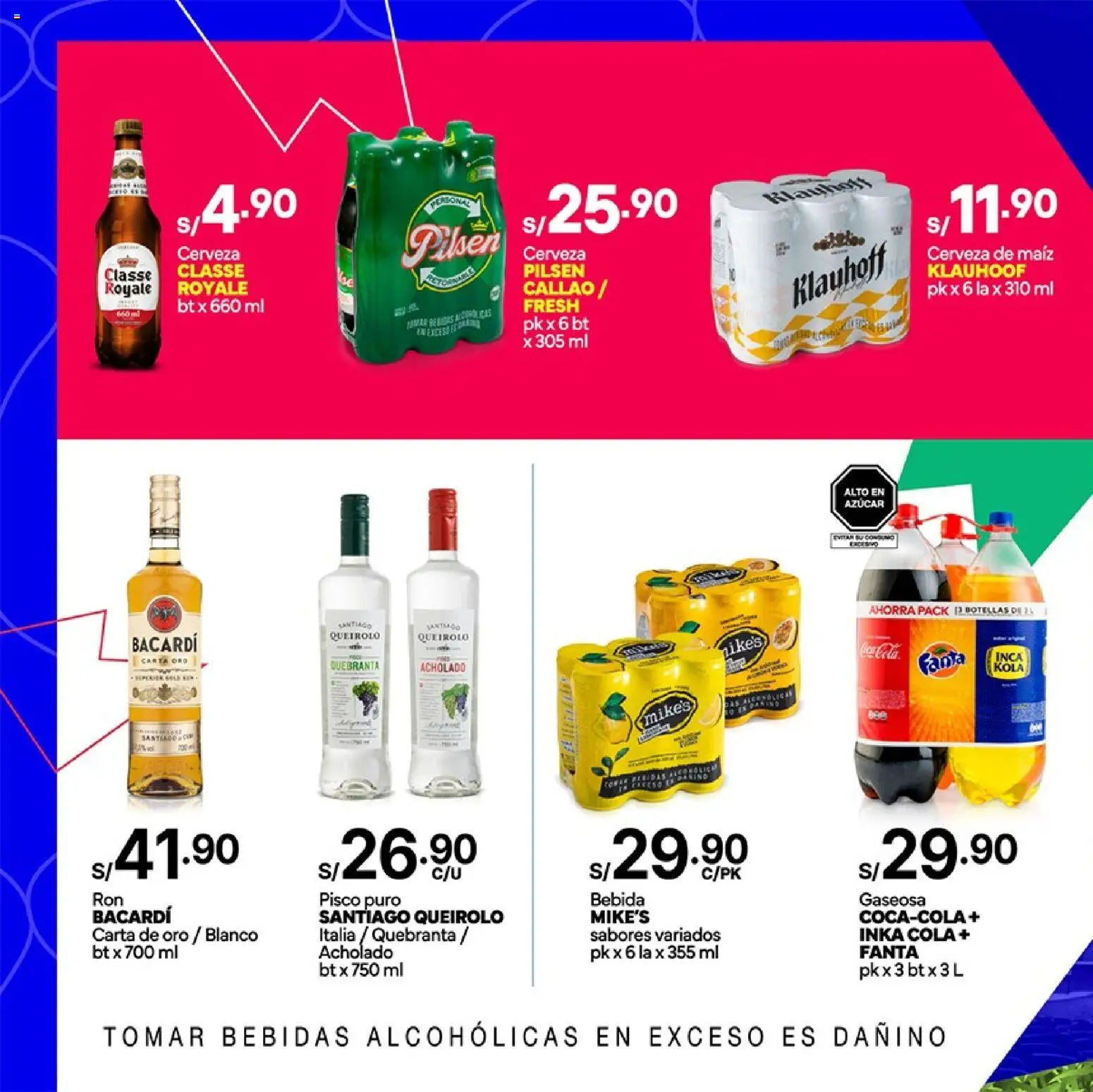 Catálogo Plaza Vea válido desde 13/07/2026 | Página: 2 | Productos: Cerveza