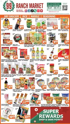 Preview of 99 Ranch Market weekly ads valid from 08.05.2026