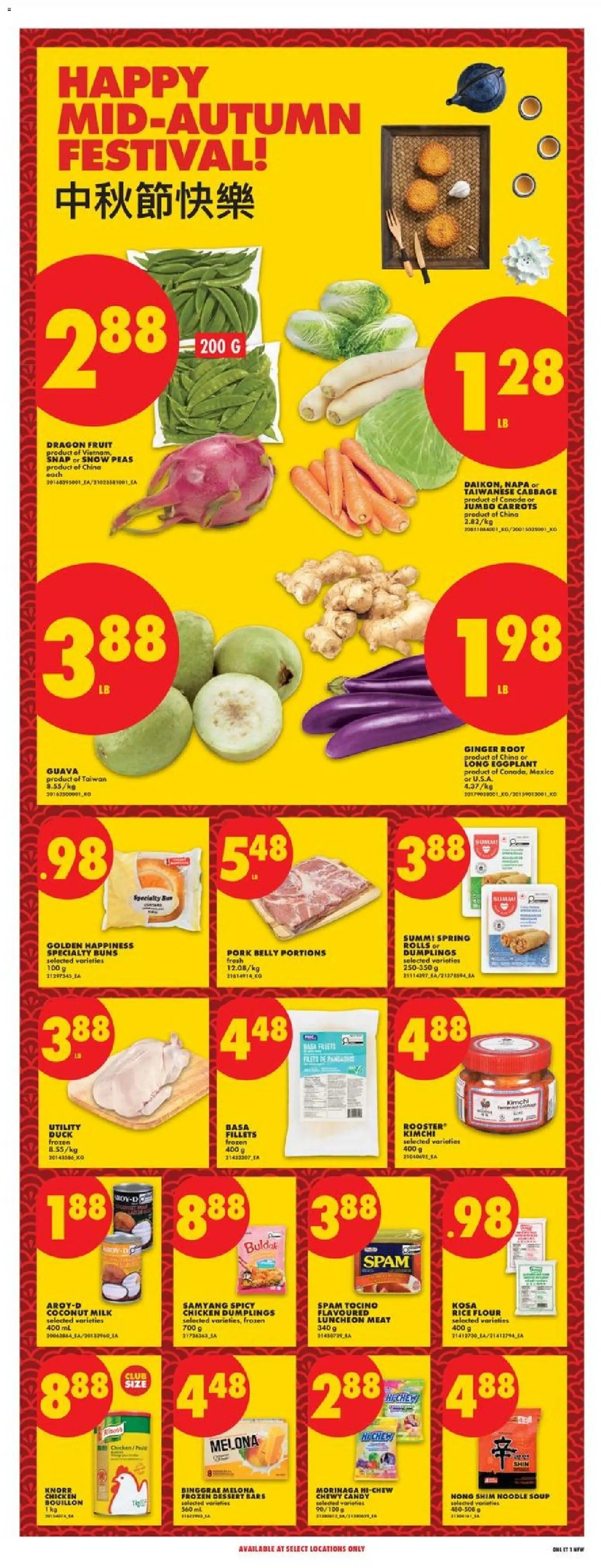 No Frills flyer valid from Sep 10, 2026 | Page: 15