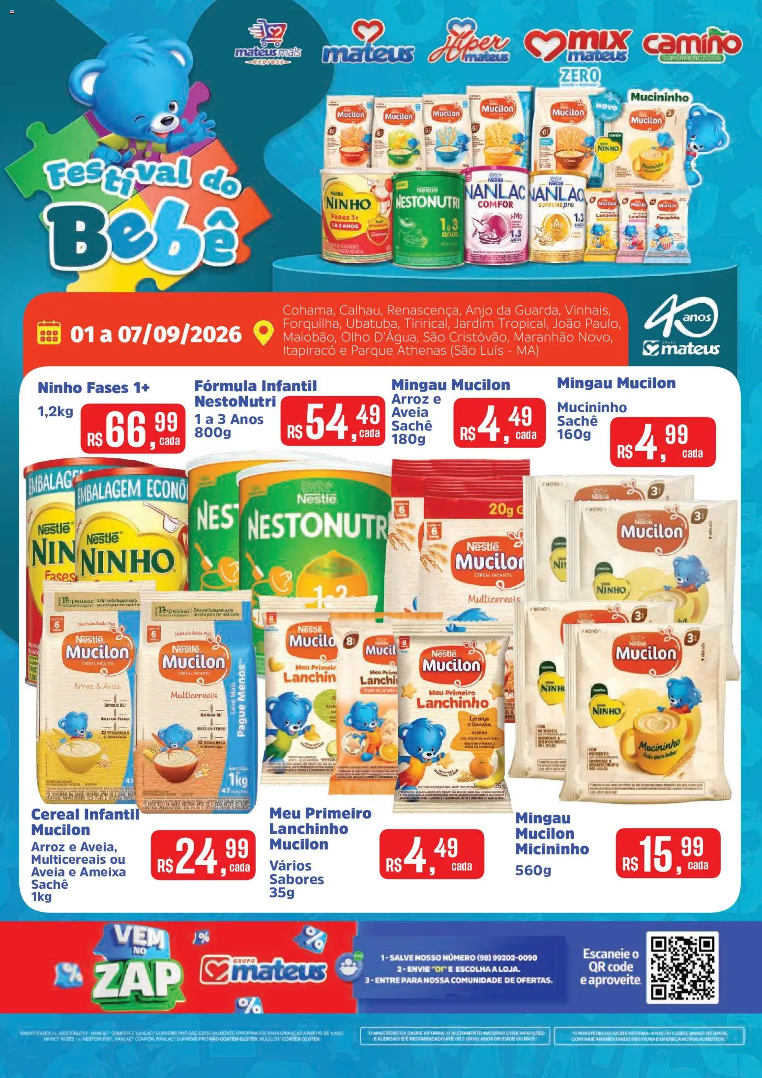 Mateus Folheto - válido de 01/09/2026 | Página: 1 | Produtos: Arroz, Fórmula infantil, Aveia, Ameixa