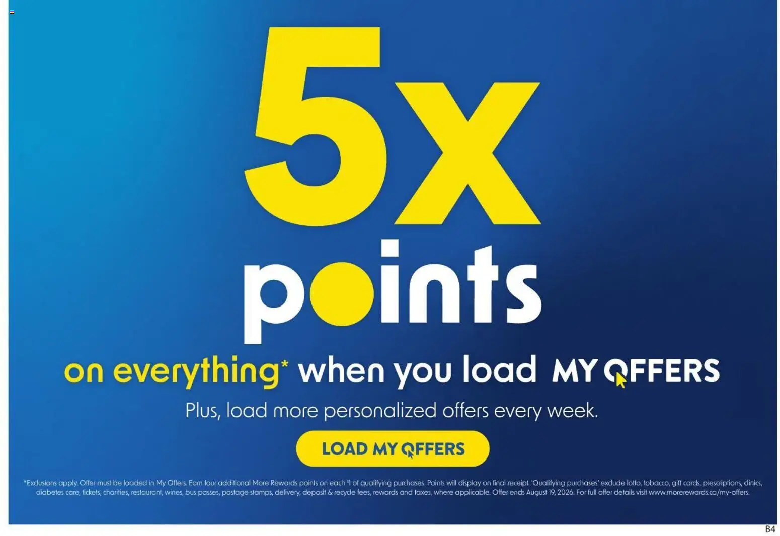 Save on foods flyer valid from Jul 30, 2026 | Page: 32