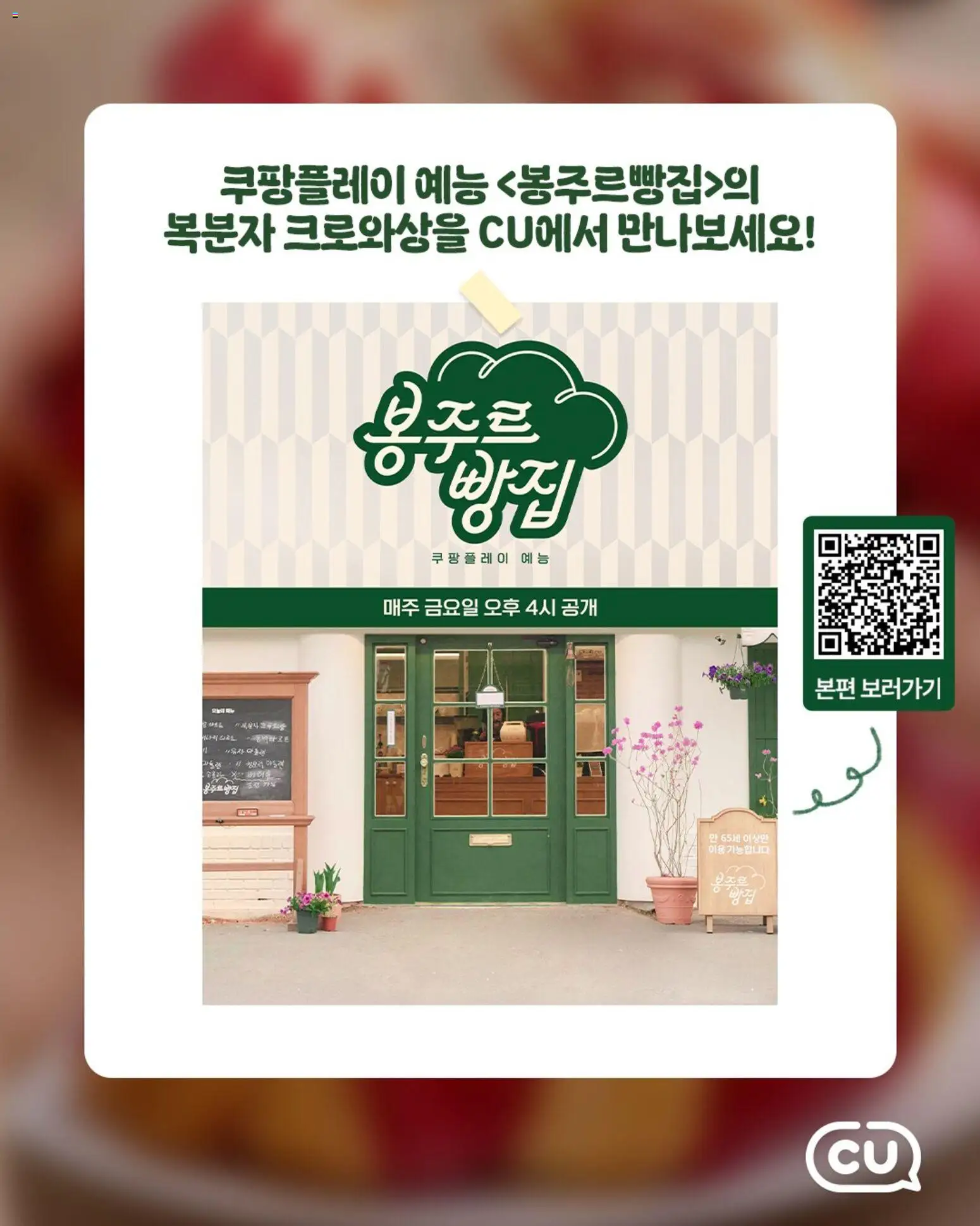  | 페이지: 5