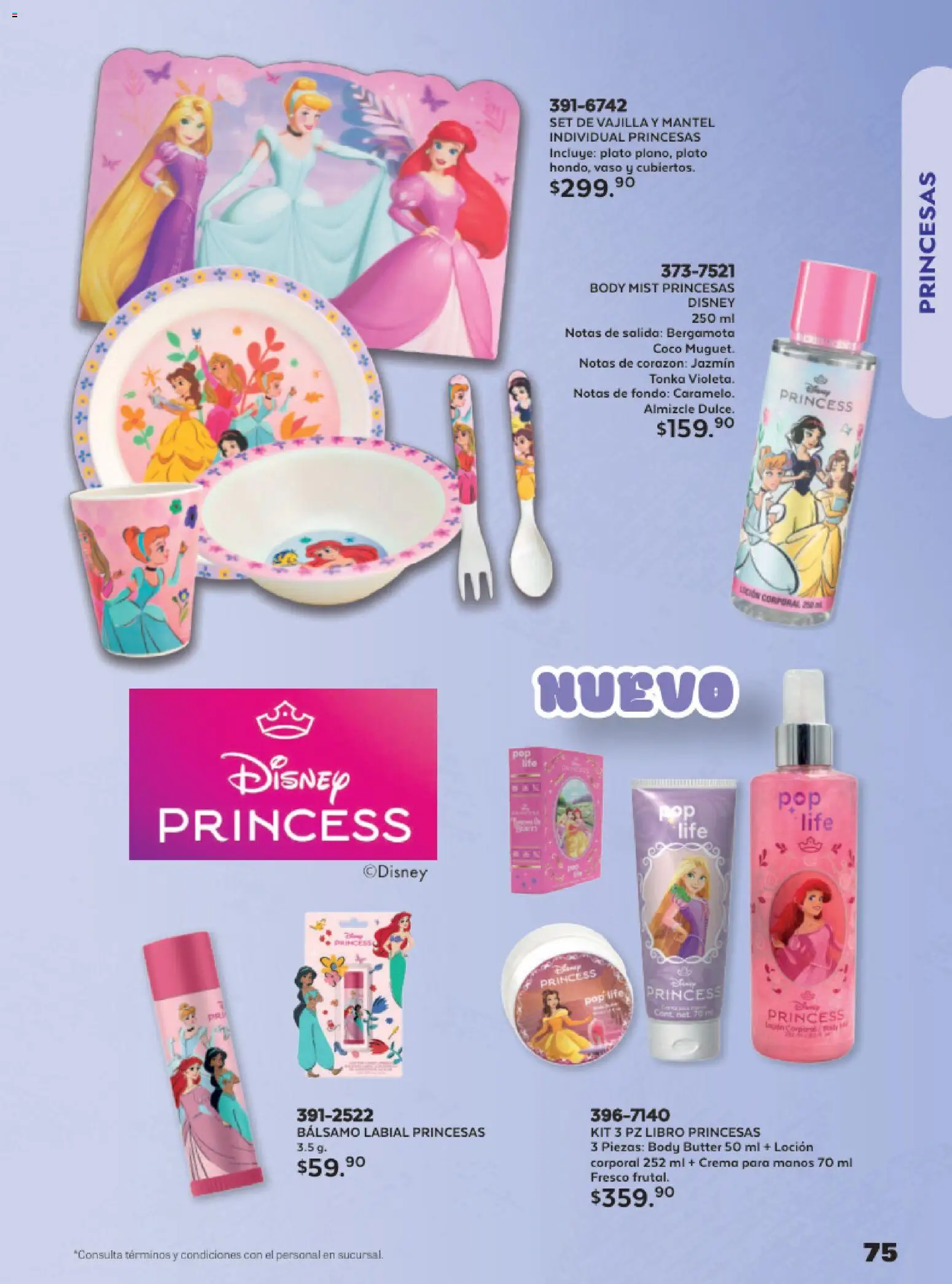 Nuevas ofertas de Andrea válidas en toda la República Mexicana desde el 24.05.2026. ¡Encuentra las mejores ofertas en Andrea catálogo Lo más divertindo en ropa! | Página: 75 | Productos: Crema, Loción, Bálsamo, Body