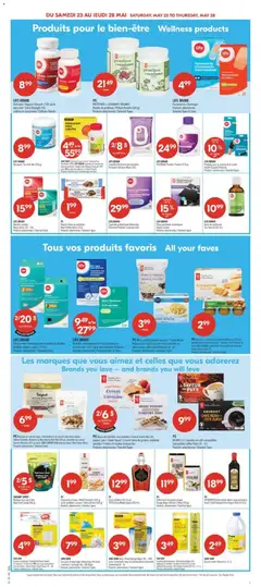 Preview of PC Biscuits à l'arrowroot/Arrowroot Biscuits (350 g), collations aux fruits à presser/Squeeze Fruit Snacks (4) ou/or BIOLOGIQUE contenants de compote de pommes Apple Sauce Cups (8), Arrowroot biscuits, squeeze fruit snacks or apple sauce cups. Selected Types. from shop Pharmaprix valid from 22.05.2026 | Page: 13