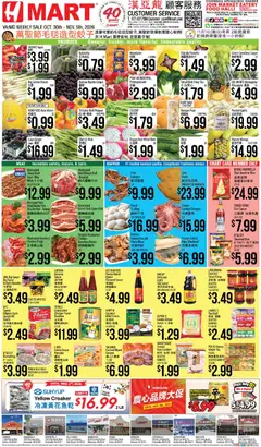 Preview of Hmart weekly ads valid from 10/30/2026
