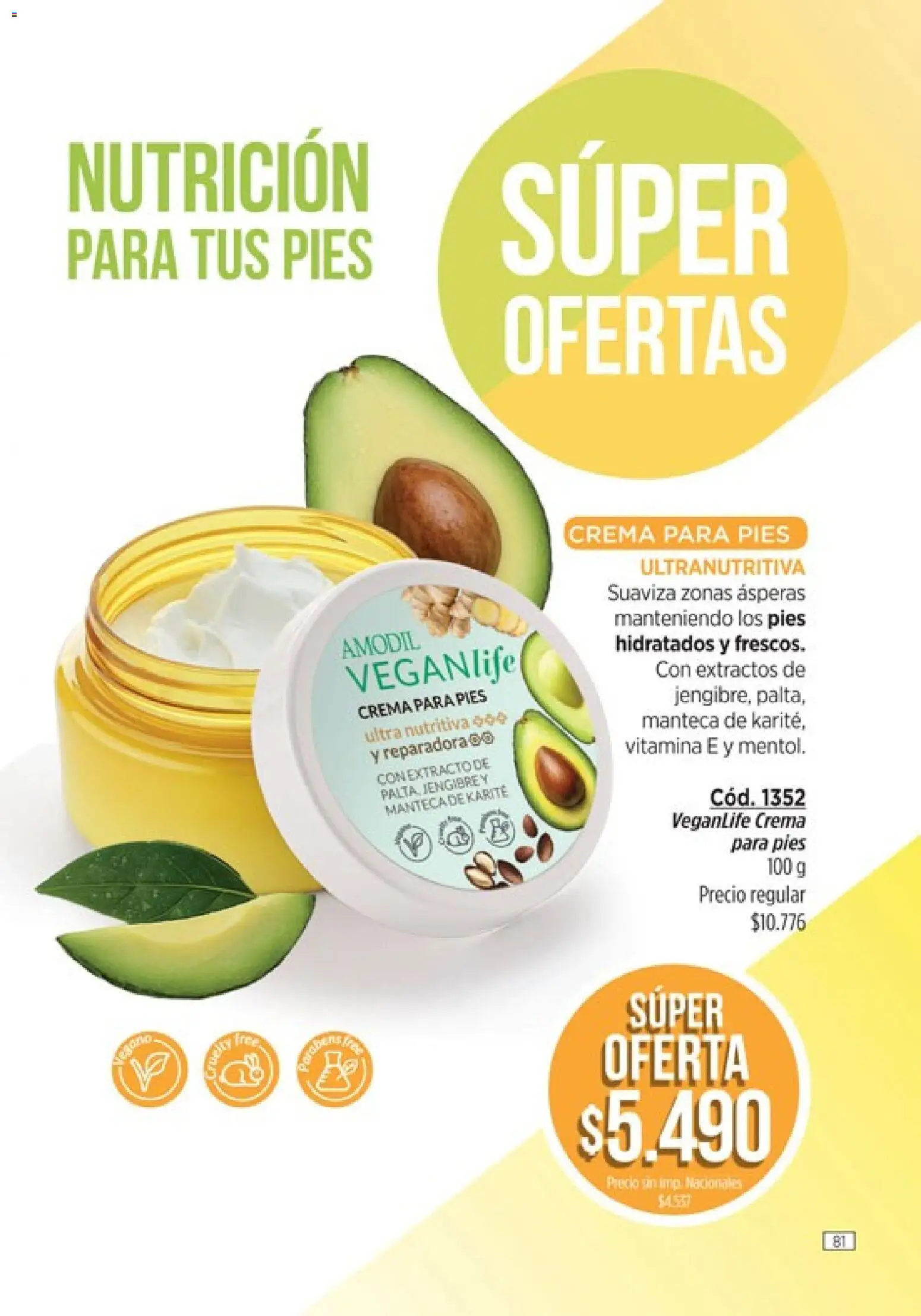 Catálogo Amodil Campaña 14 │ válido desde el 07/08/2026 | Página: 81 | Productos: Manteca de karité, Jengibre, Manteca, Crema