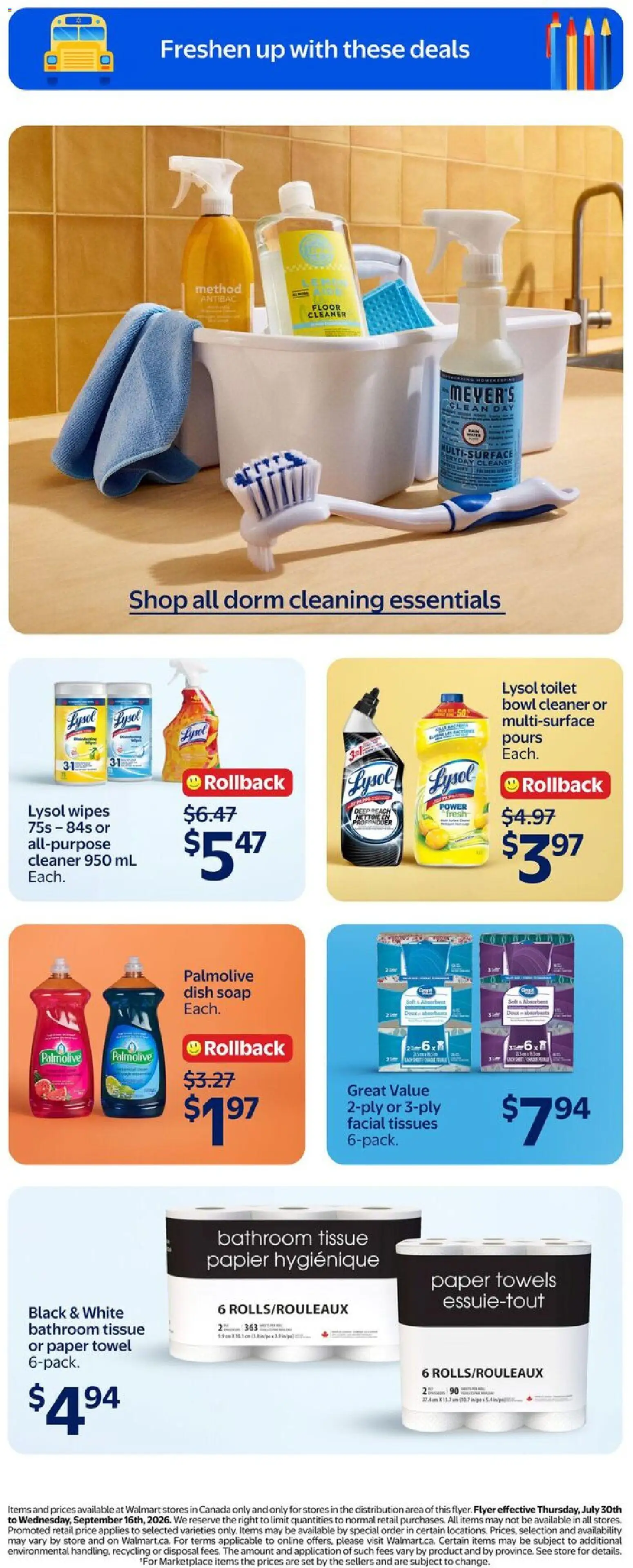 Walmart flyer valid from Aug 6, 2026 | Page: 22