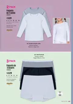 Vista previa de Ilusión catálogo Verano, nuevo folleto de la tienda, válido en México a partir del 01.06.2026 | Página: 240 | Productos: Boxers, Algodón