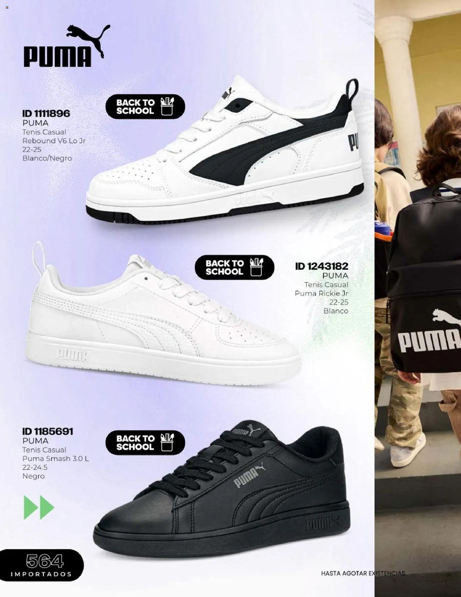 Nuevas ofertas de Price Shoes válidas en toda la República Mexicana desde el 15.05.2026. ¡Encuentra las mejores ofertas en Price Shoes catálogo! | Página: 564
