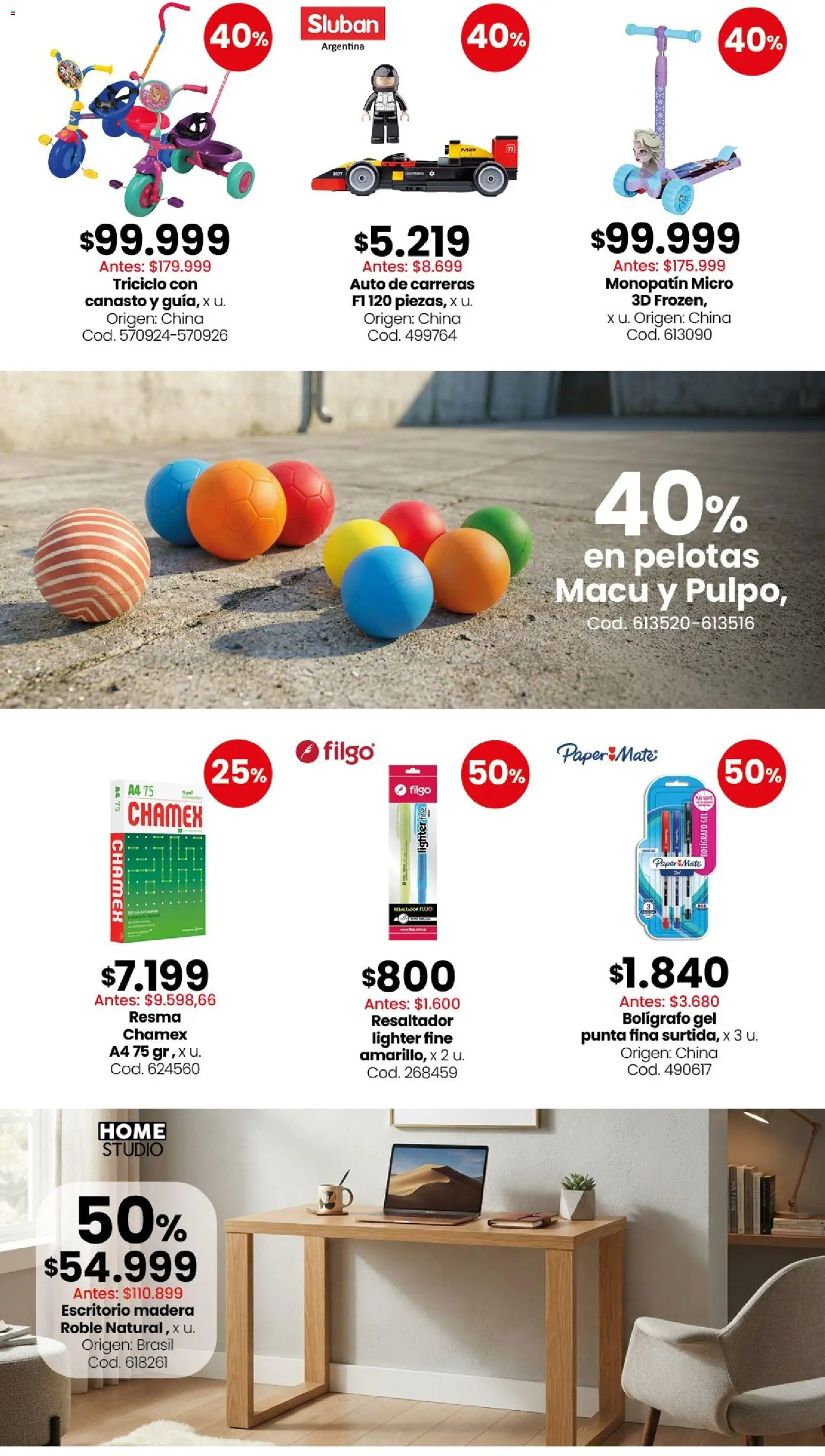 Coto - Bazar, deco, aire libre y mascotas │ válido desde el 20/07/2026 | Página: 3 | Productos: Monopatin, Escritorio, Mate
