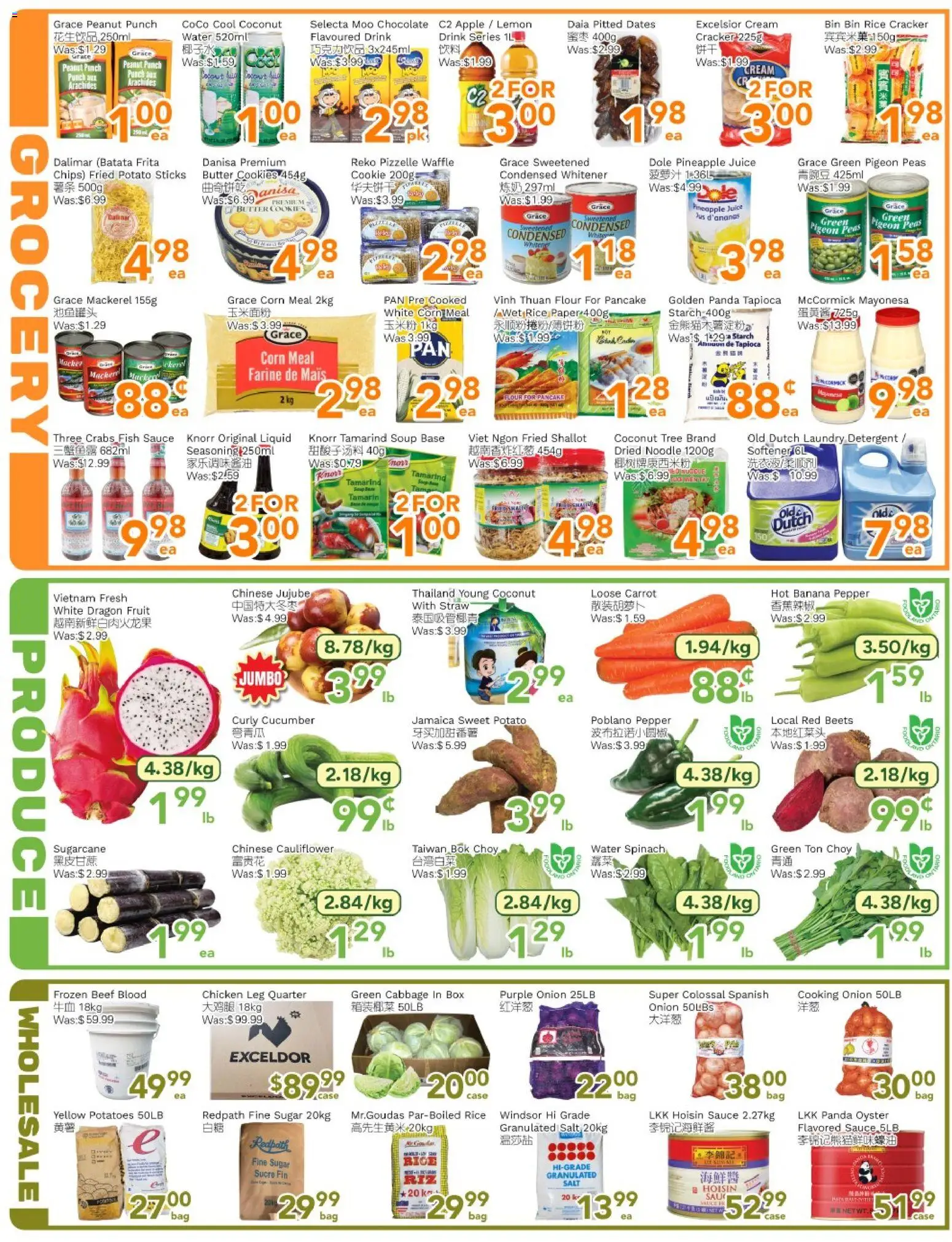 Ample Food Market flyer valid from Aug 14, 2026 | Page: 3 | Products: Fish, Fruit, Water, Mackerel