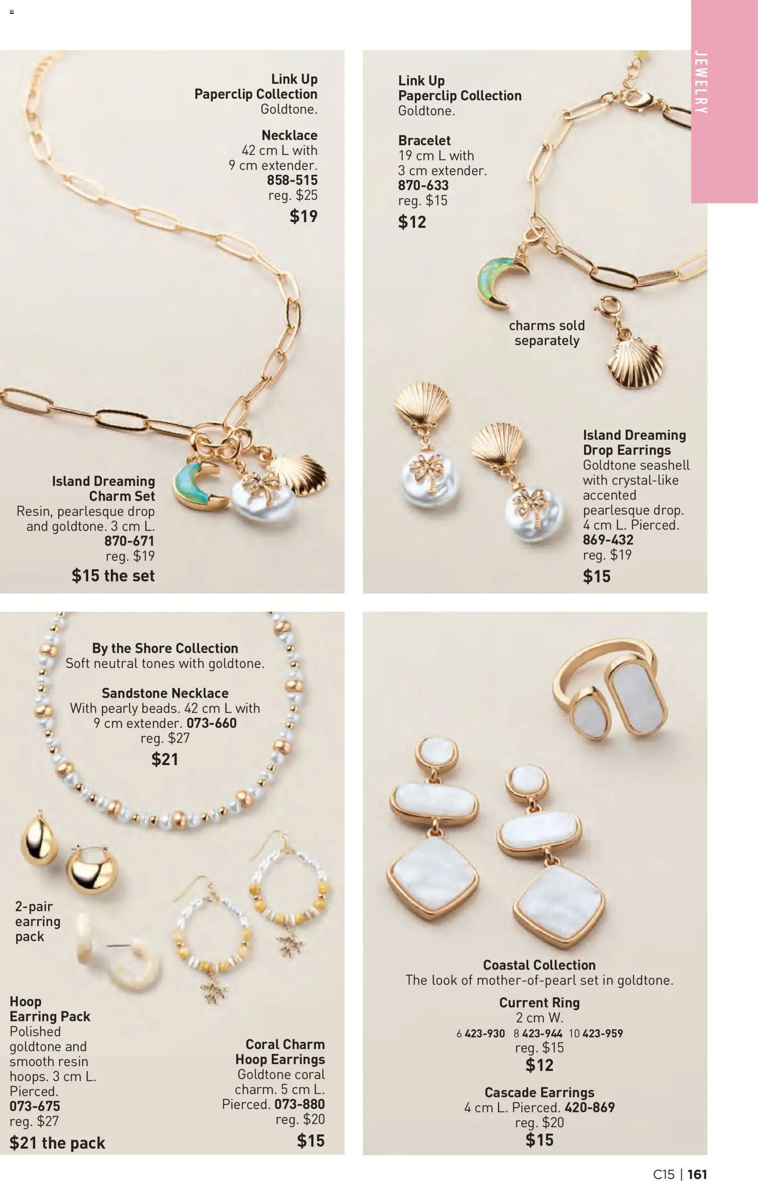 Avon flyer valid from Jul 16, 2026 | Page: 161