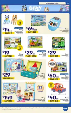 Preview of Big W Catalogue - Toy Sale - valid from 09/06/2026 | Page: 65 | Products: Dress
