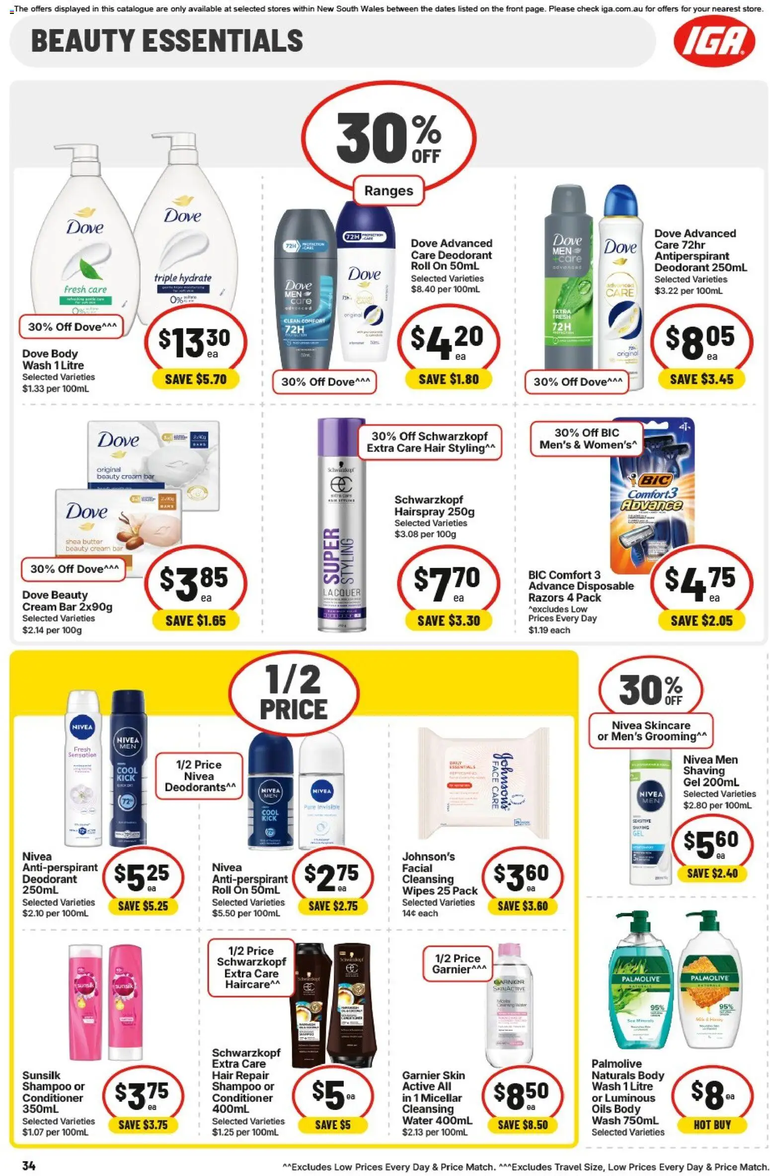 IGA catalogue - valid from 20.05.2026 | Page: 40 | Products: Butter, Shampoo, Antiperspirant, Cream