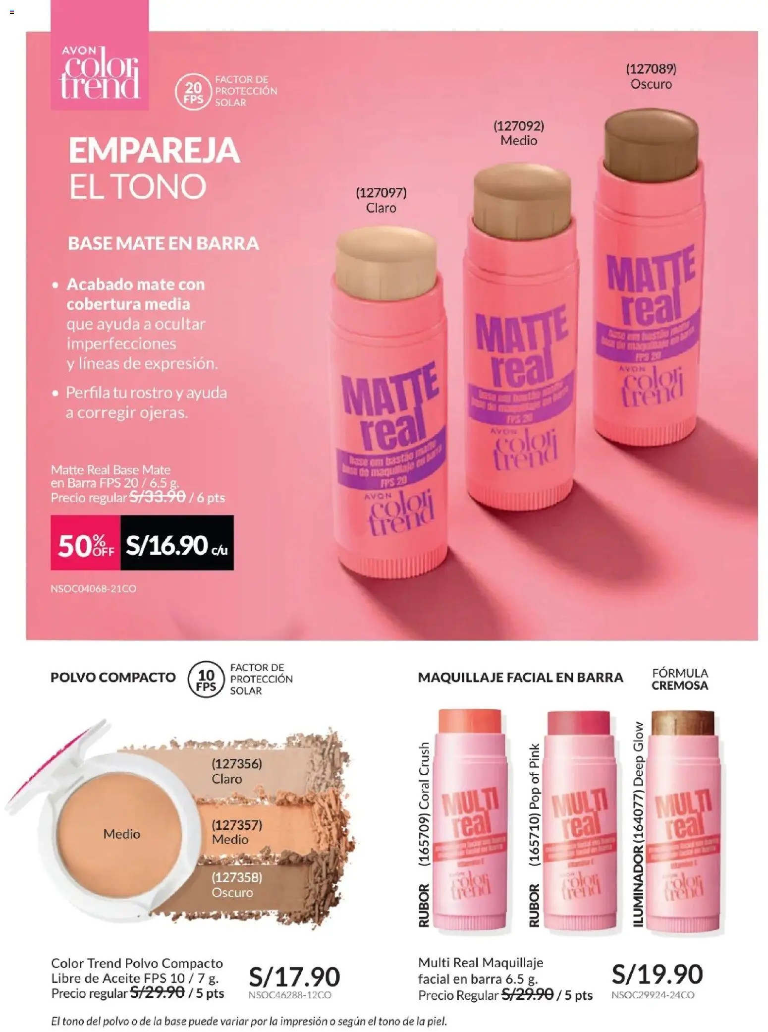 Catálogo Avon válido desde 01/07/2026 | Página: 51 | Productos: Aceite, Maquillaje, Polvo, Rubor