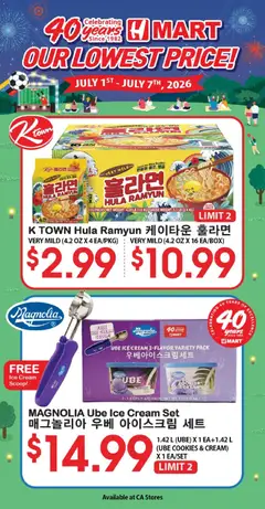 Preview of Hmart weekly ads valid from 07/01/2026