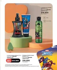 Avon Ciclo 8 -  Vista previa de la revista de la tienda Avon valido desde el 01.08.2026 | Página: 195 | Productos: Shampoo, Acondicionador