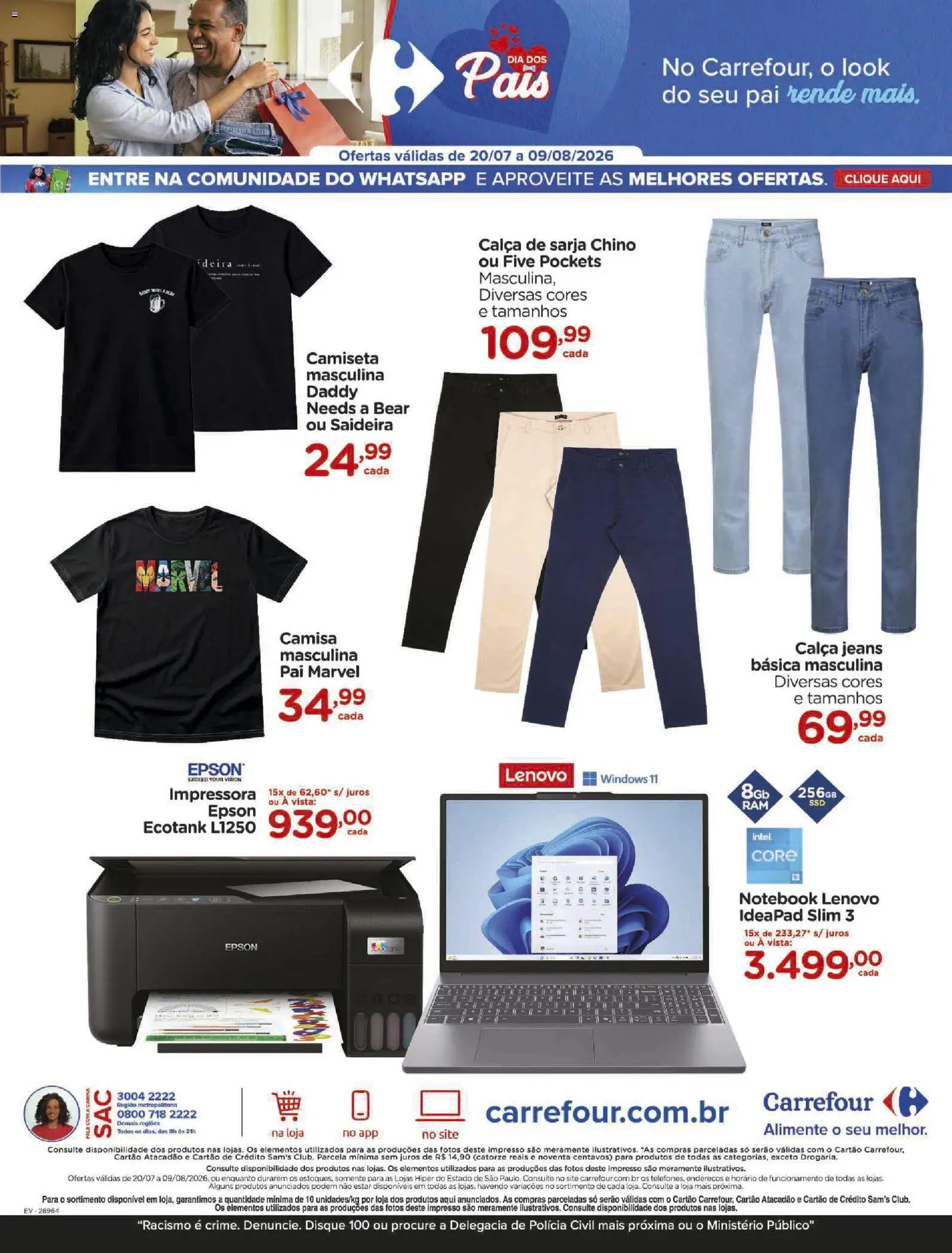 Carrefour Folheto - válido de 20/07/2026 | Página: 11 | Produtos: Notebook, Camisa, Calça, Impressora