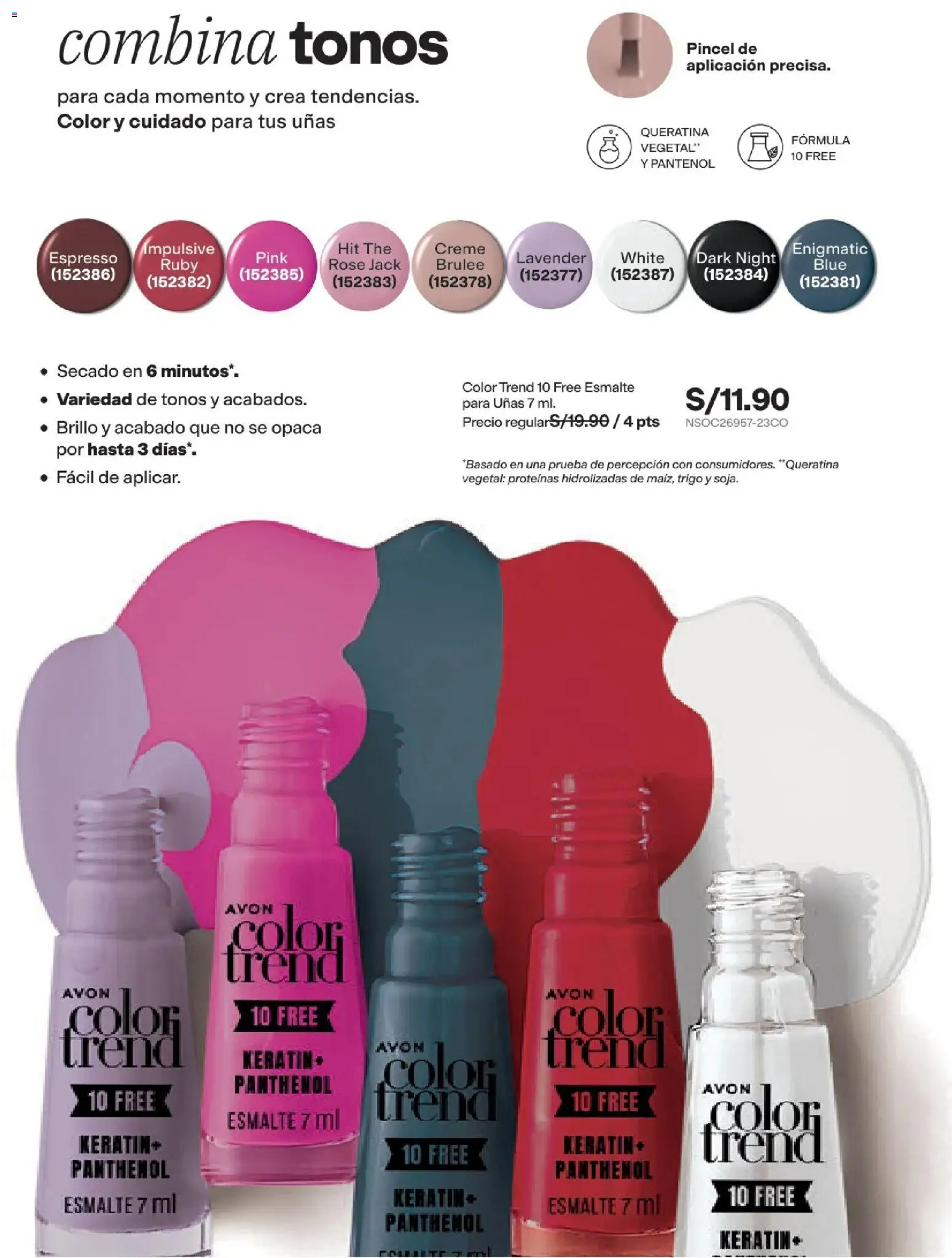 Catálogo Avon válido desde 29/08/2026 | Página: 56 | Productos: Pincel
