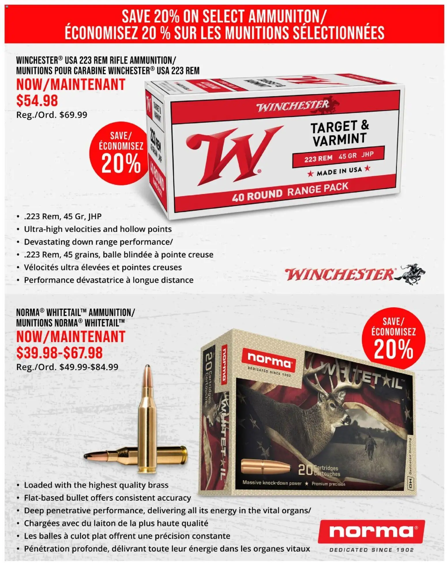 Cabelas flyer valid from Jul 30, 2026 | Page: 4