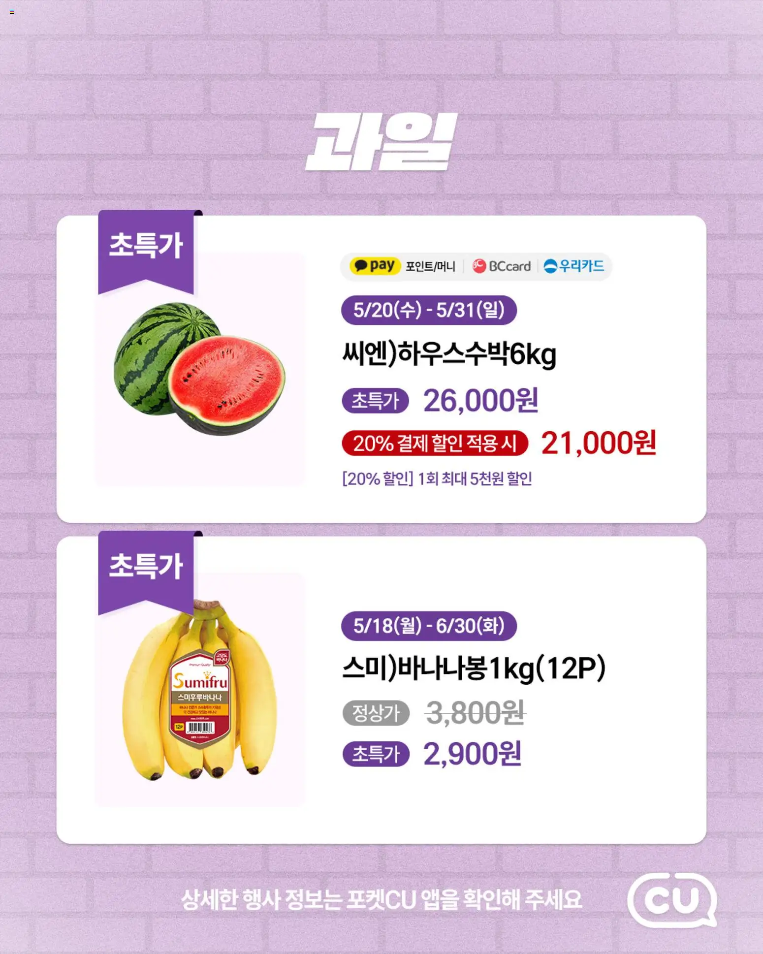  | 페이지: 5