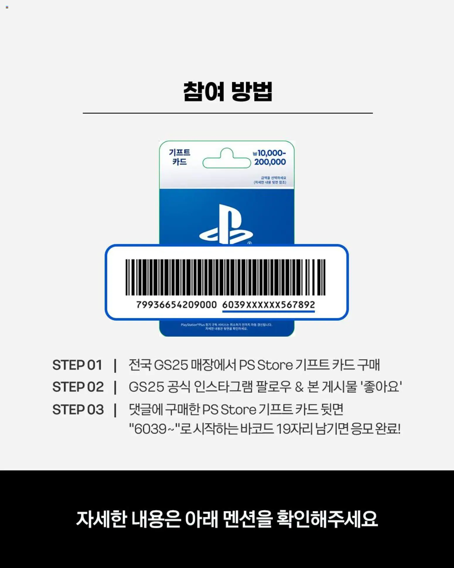  | 페이지: 3