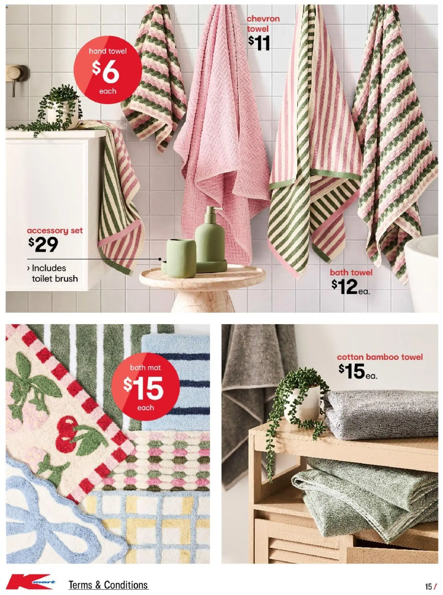 Kmart catalogue - valid from 23/07/2026 | Page: 15