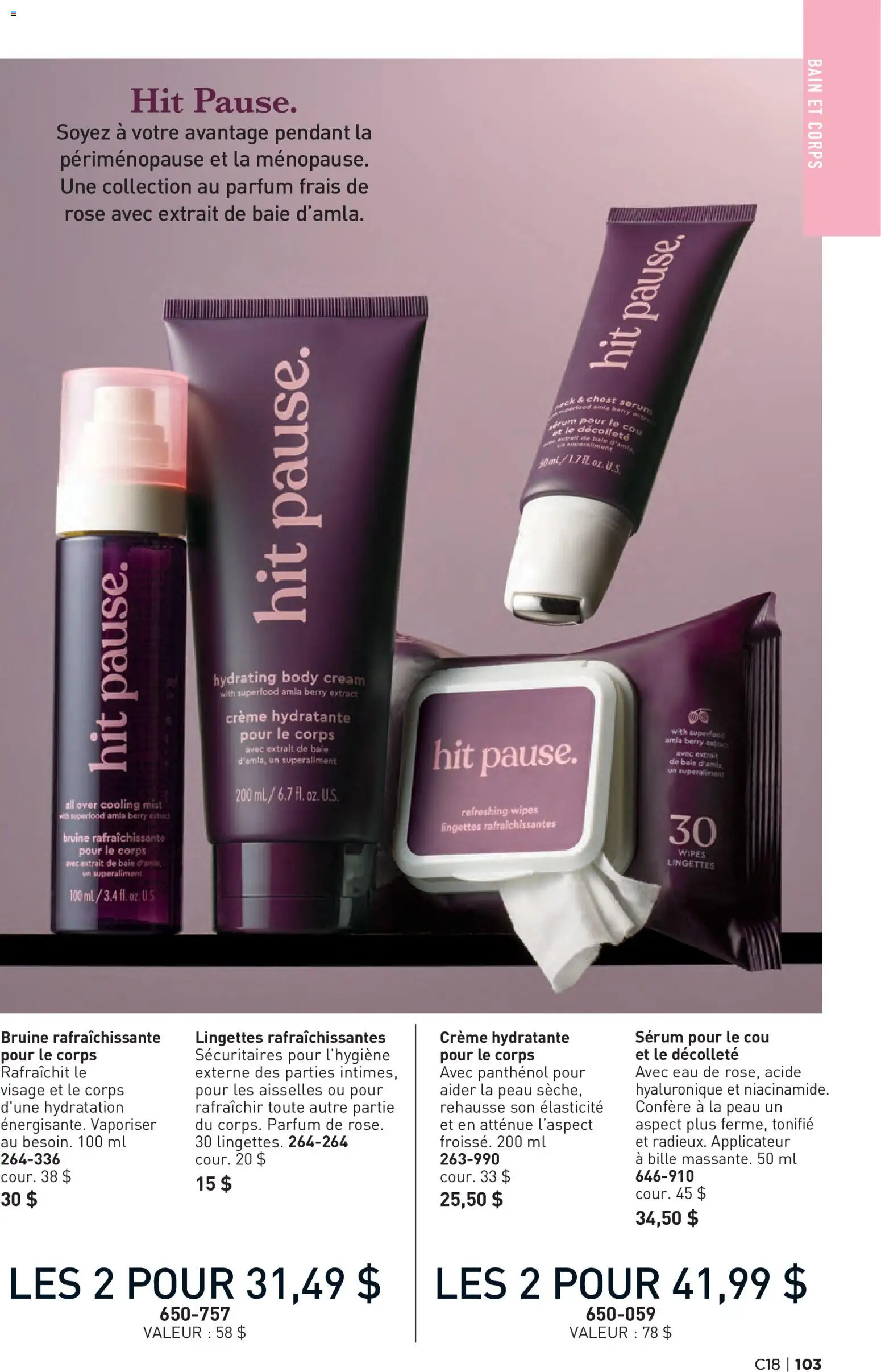 Avon flyer valid from Aug 27, 2026 | Page: 103 | Products: Cream