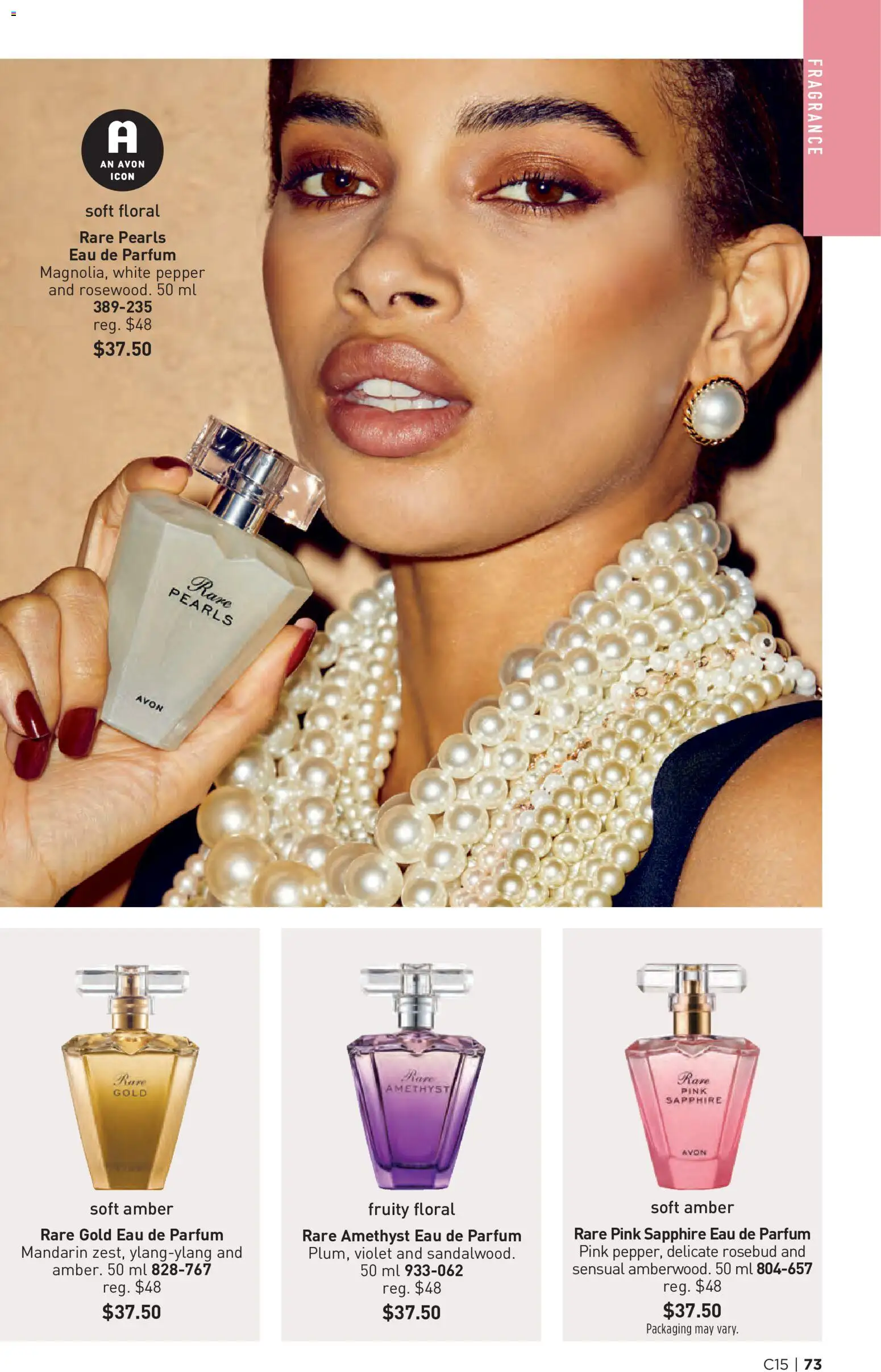 Avon flyer valid from Jul 16, 2026 | Page: 73