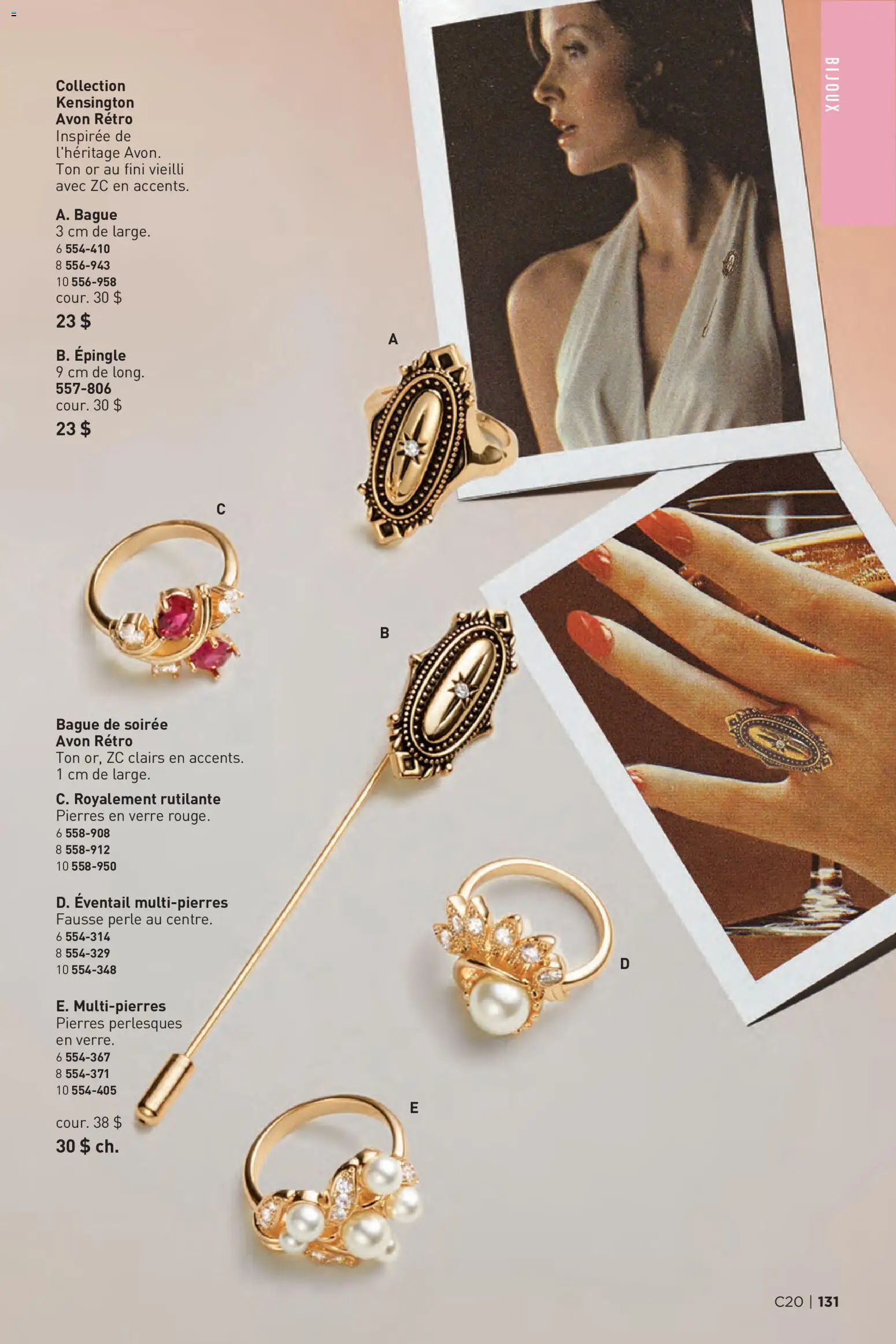 Avon flyer valid from Sep 23, 2026 | Page: 131