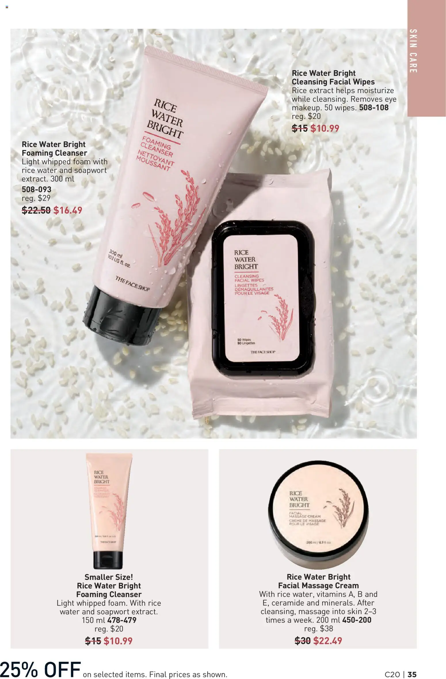 Avon flyer valid from Sep 23, 2026 | Page: 35