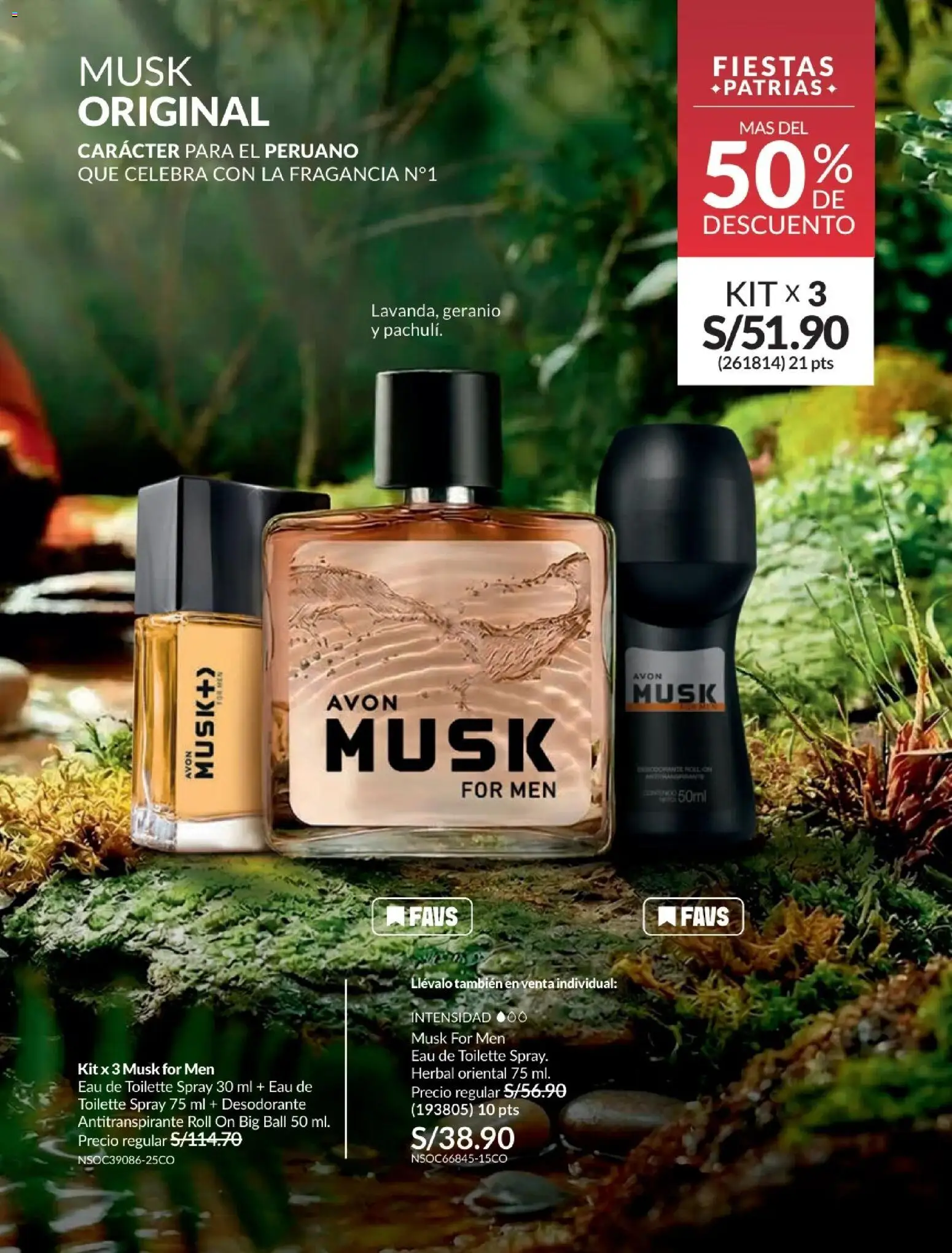 Catálogo Avon válido desde 01/07/2026 | Página: 87 | Productos: Desodorante, Antitranspirante, Fragancia, EAU de Toilette