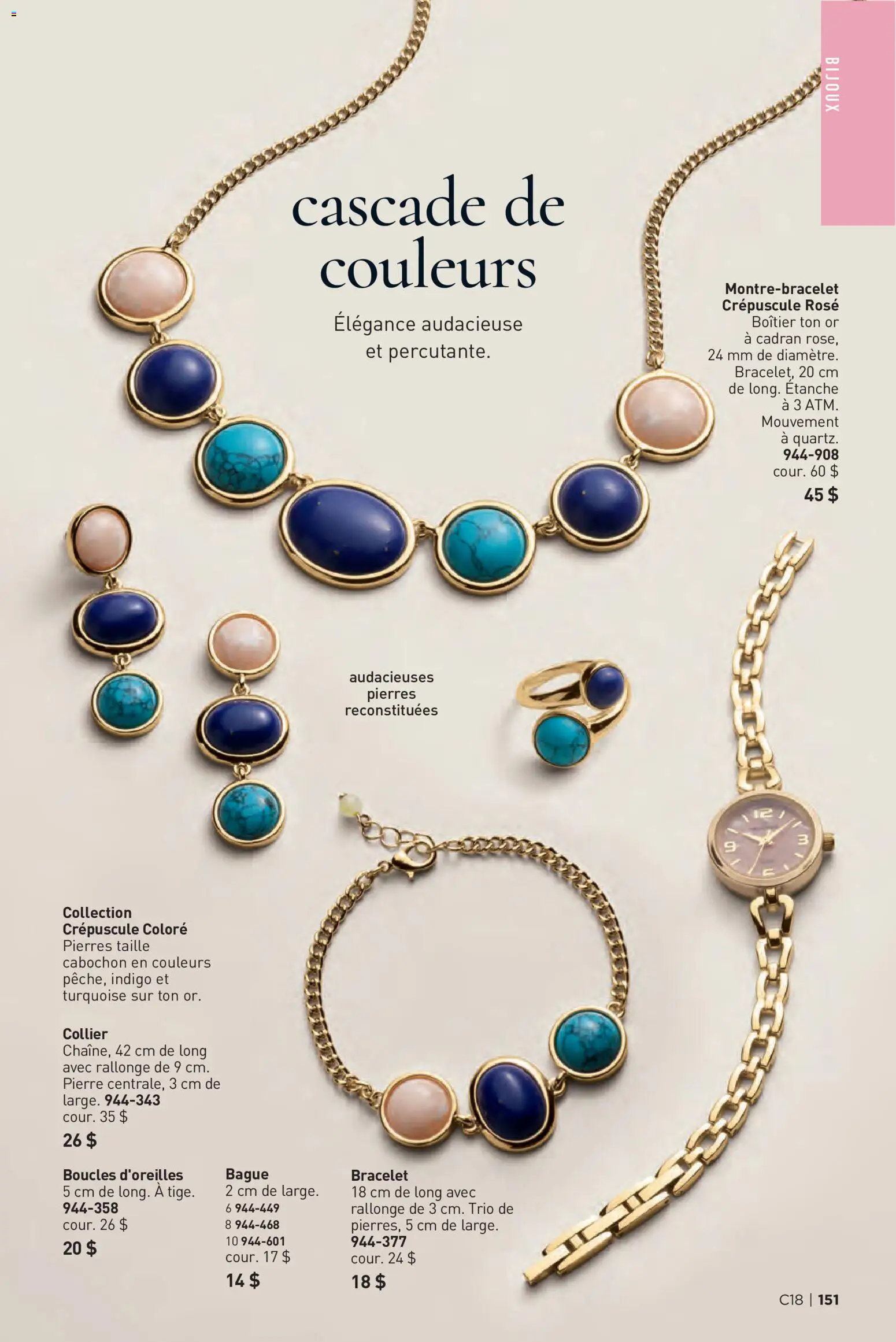 Avon flyer valid from Aug 27, 2026 | Page: 151