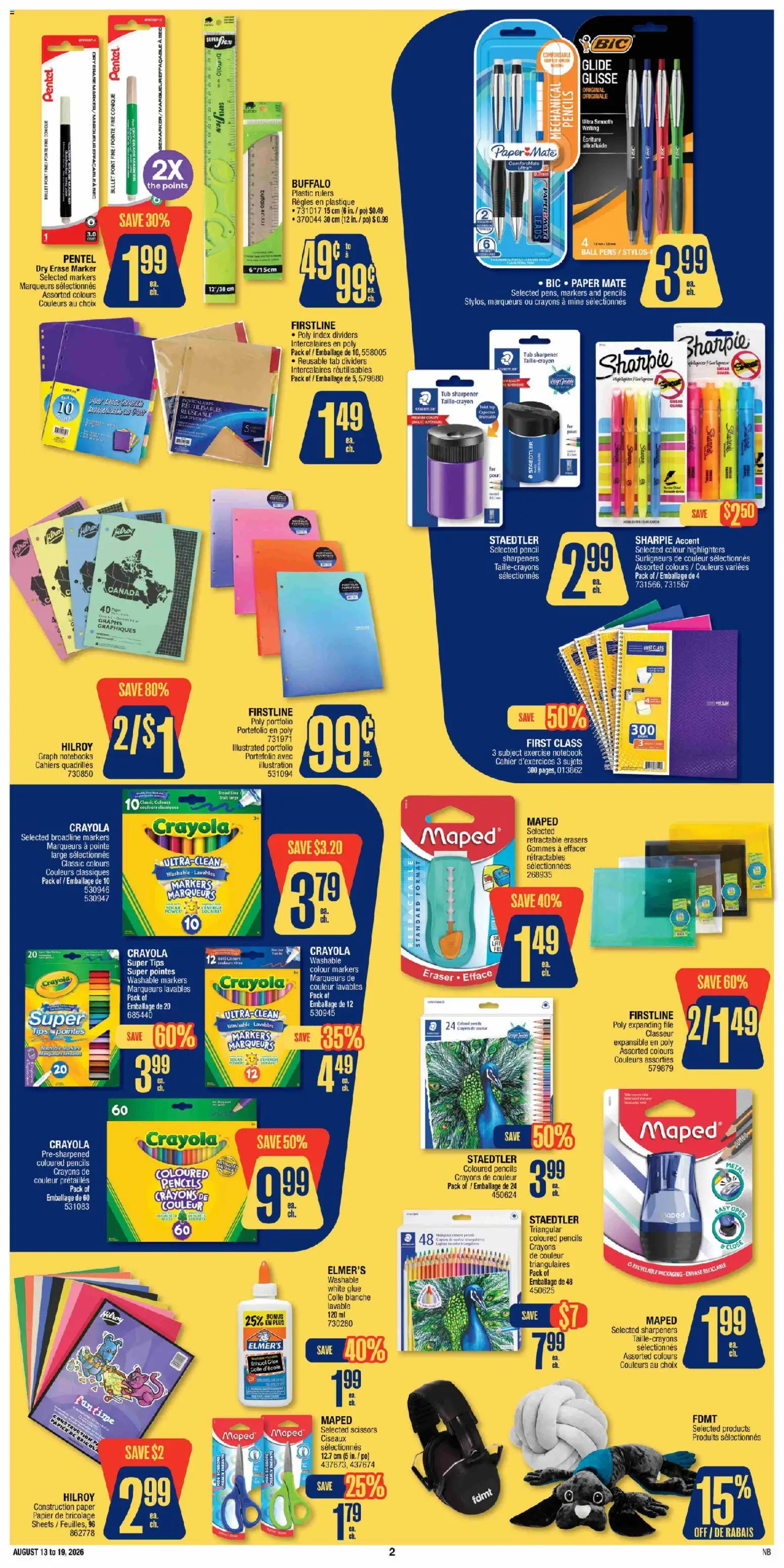 Jean Coutu flyer valid from Aug 13, 2026 | Page: 2 | Products: Notebook, Highlighter