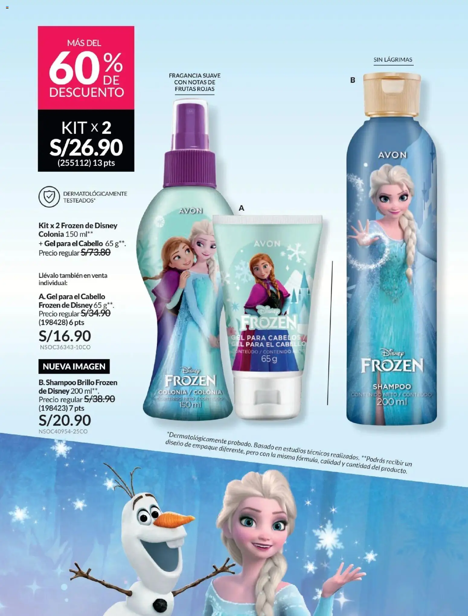 Catálogo Avon válido desde 21/04/2026 | Página: 223 | Productos: Shampoo, Empaque, Fragancia