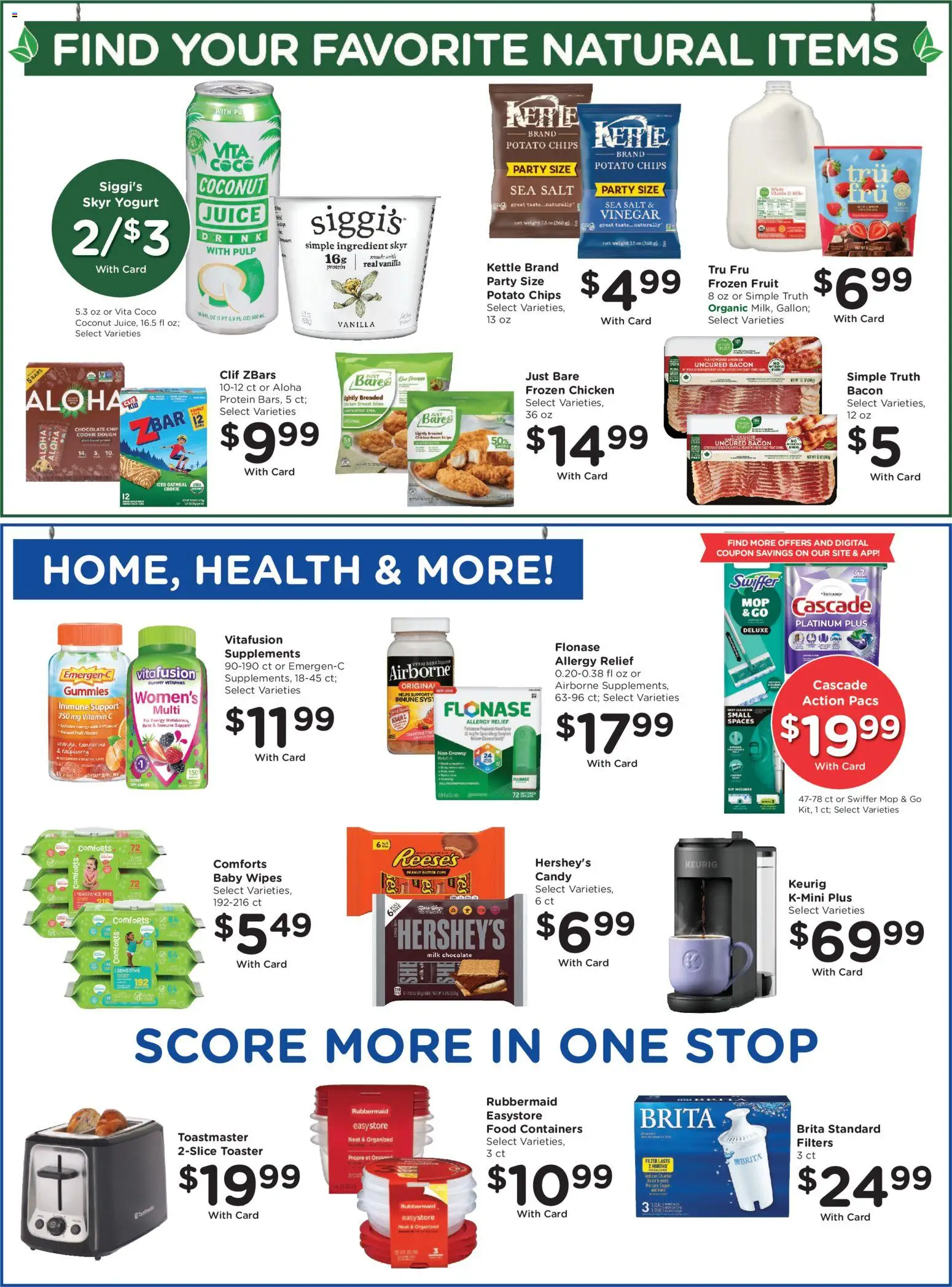 Dillons Weekly Ad - valid from 08/05/2026 | Page: 8 | Products: Vinegar, Juice, Chips, Weight