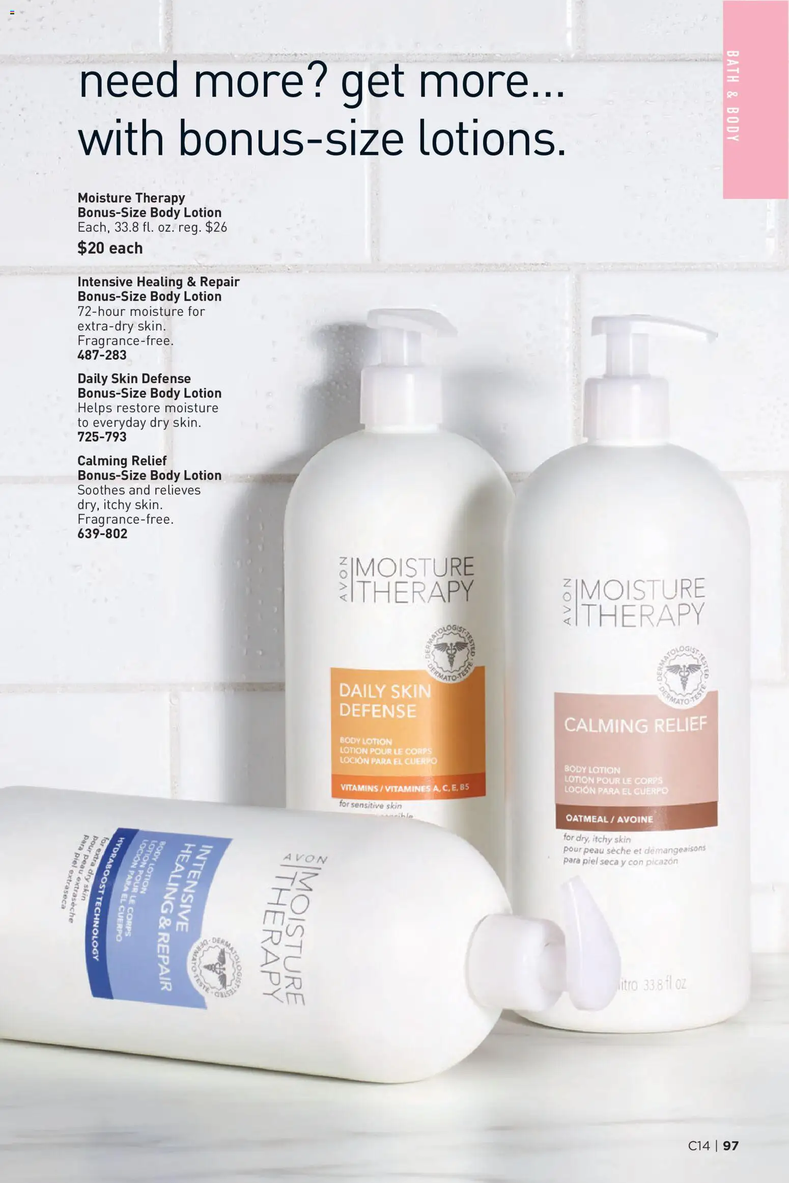 Avon Brochure - valid from 07/01/2026 | Page: 97