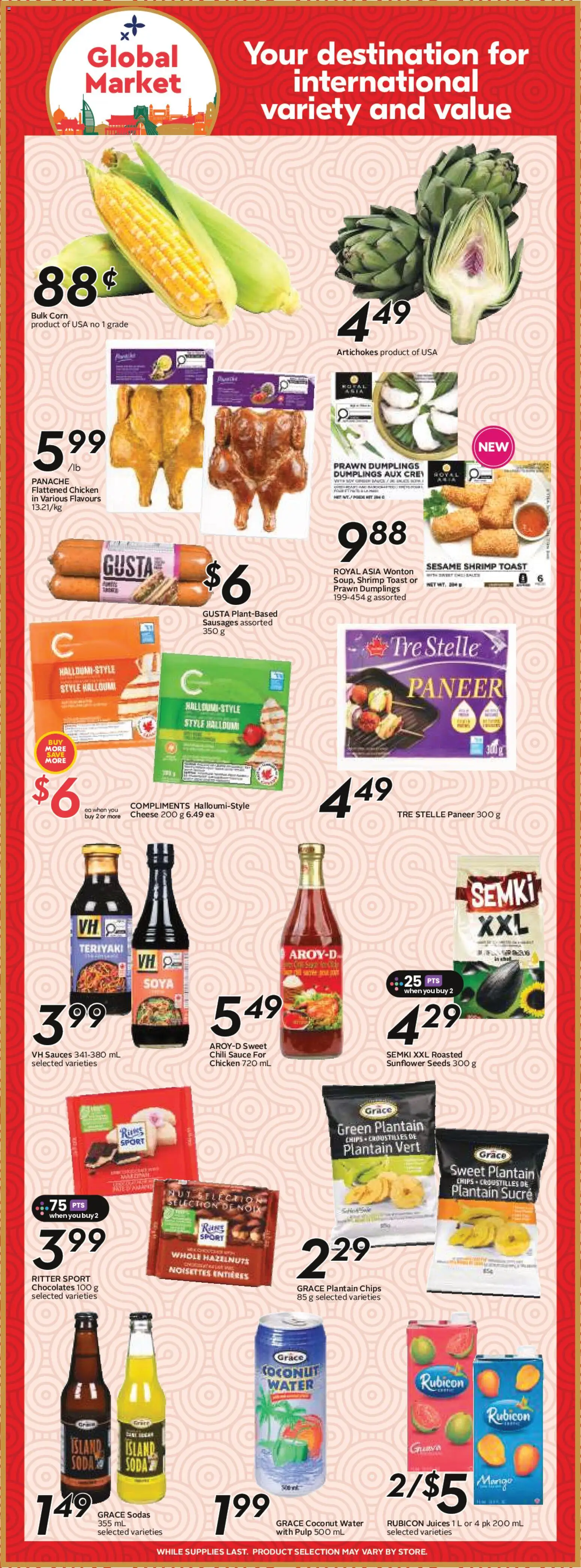 Sobeys flyer valid from Jun 25, 2026 | Page: 15